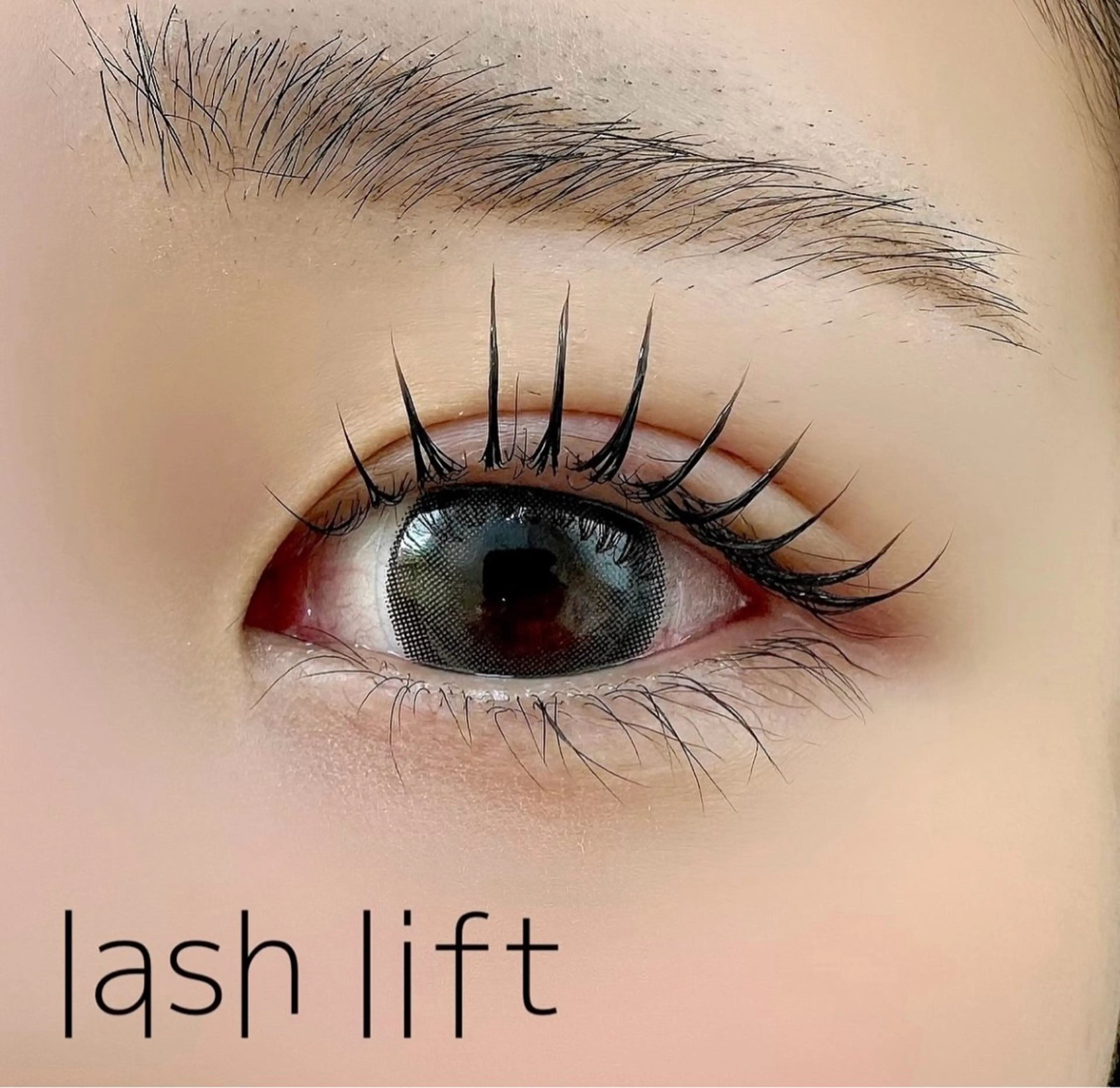 上ラッシュリフトカールの写真