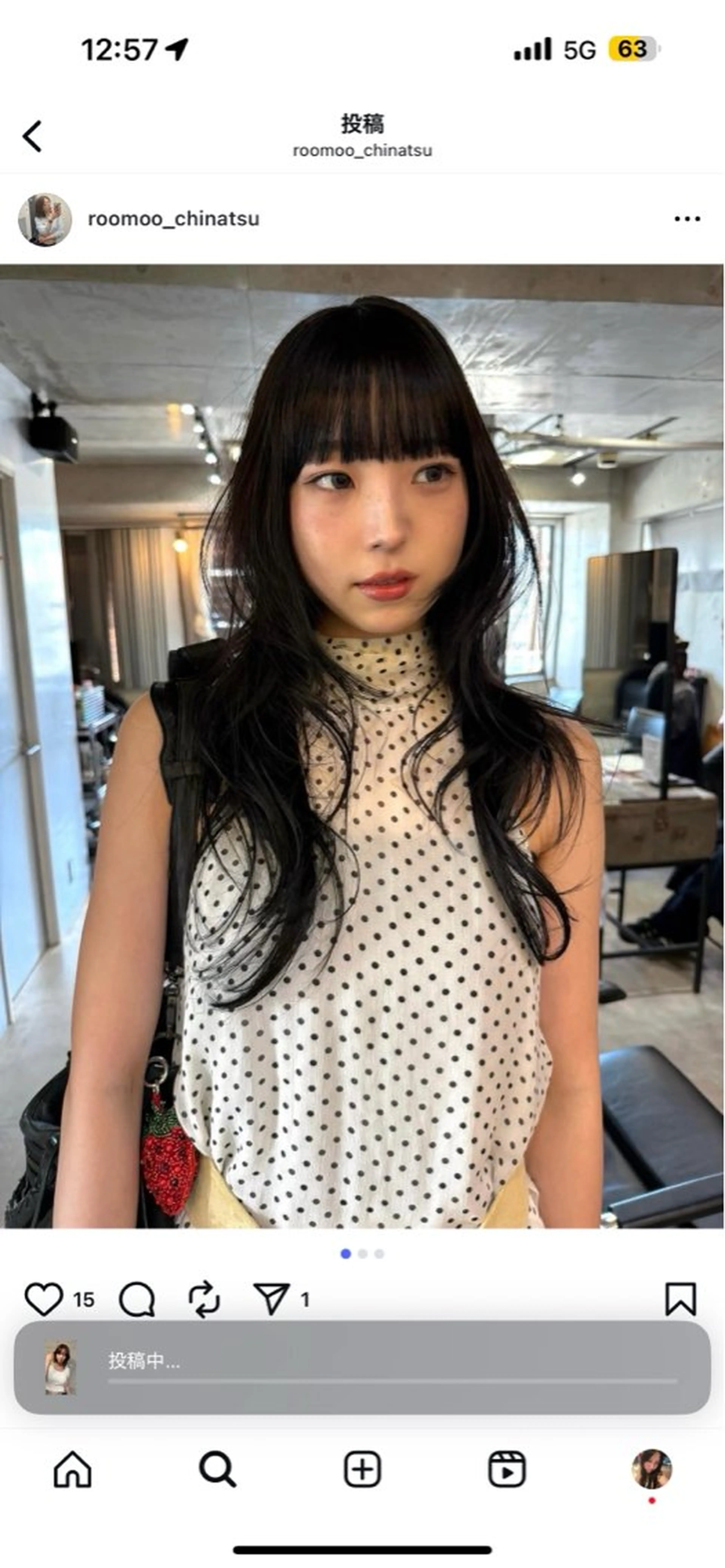 💖まとまりダメージ補修No.1髪質改善トリートメント💖サブリミックの写真