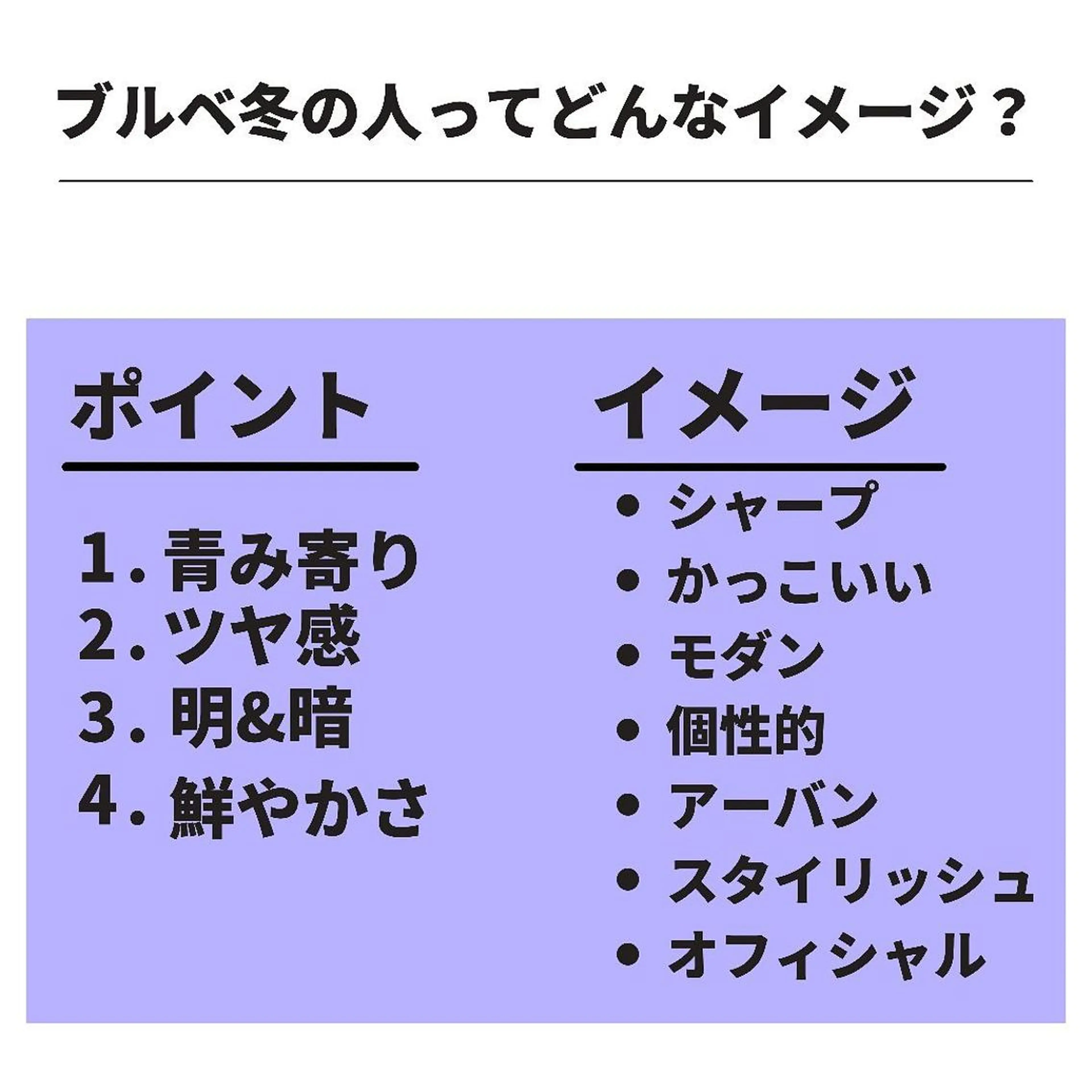 ミディアム カラー パーマ ヘアアレンジ メンズ キッズ ネイル マツエク・マツパ メンズバレイヤージュ メンズブリーチ バレイヤージュ ブリーチ ブルーカラー サロウィン千葉店所属・髪質改善 艶髪🔵フセナオヤのヘアスタイル