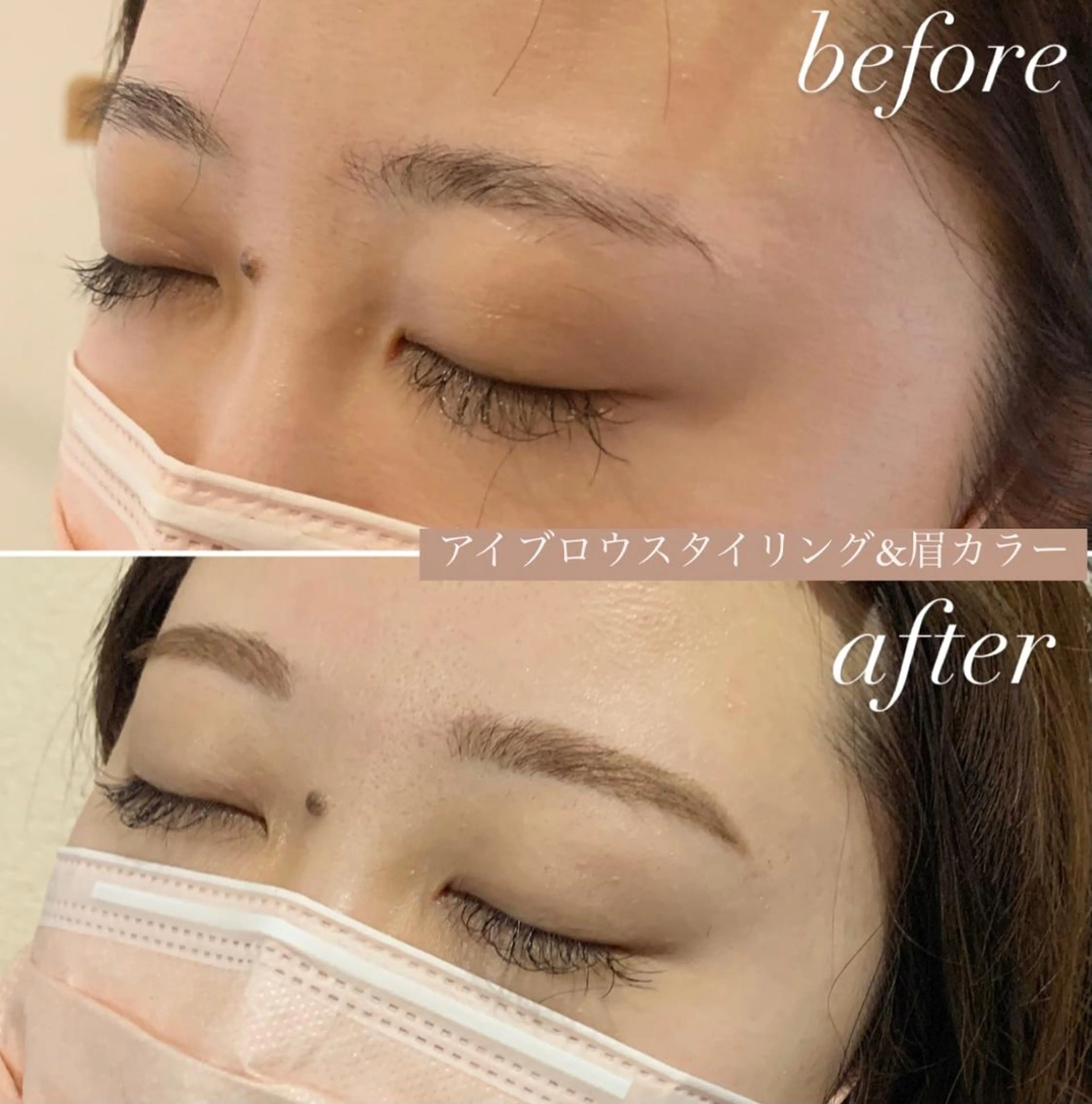 eyelash salon  kirari所属・岩間 優子のマツエク・マツパデザイン