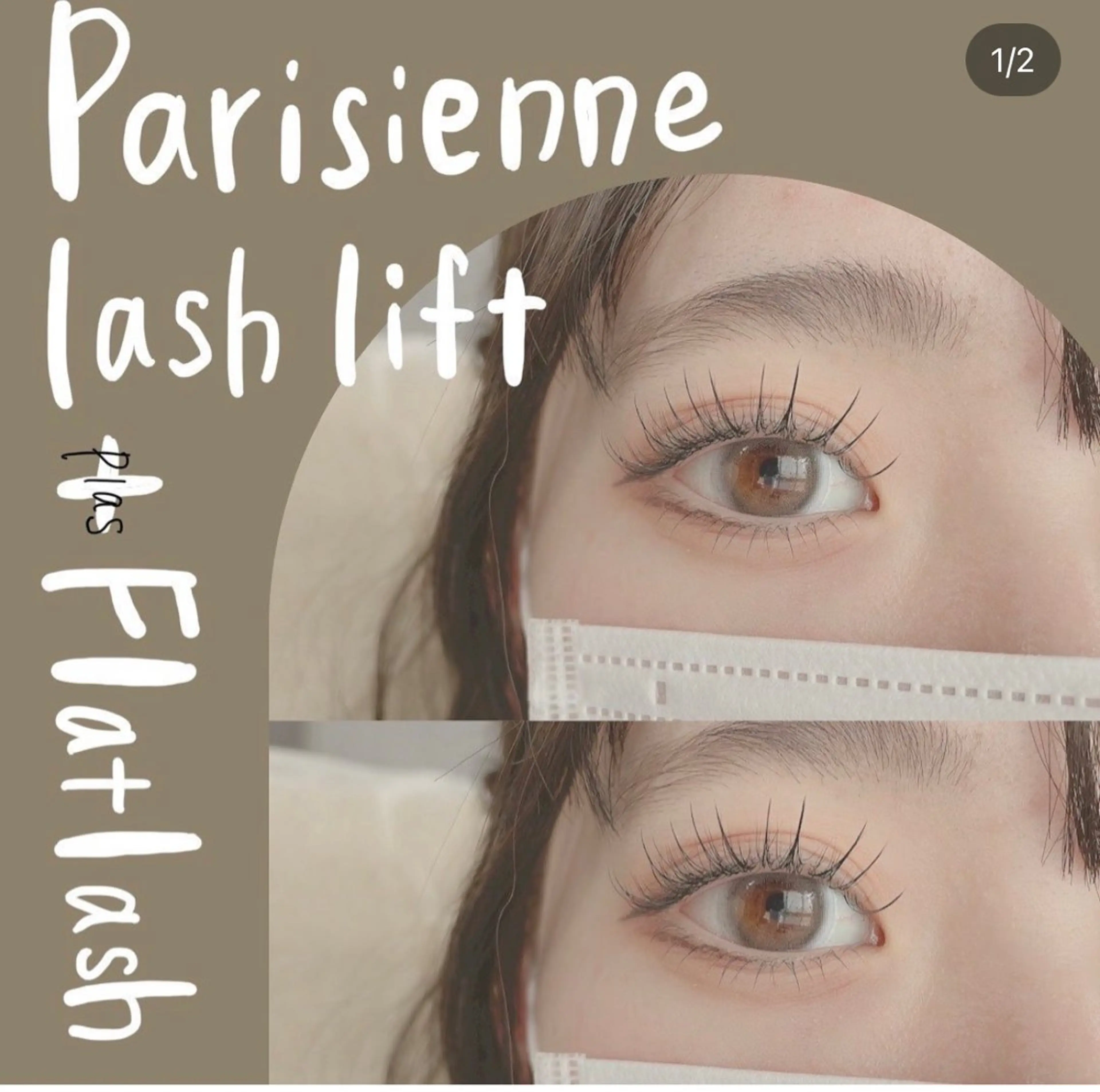 マツエク・マツパ shucre名駅 💘YUNA💘のマツエク・マツパデザイン