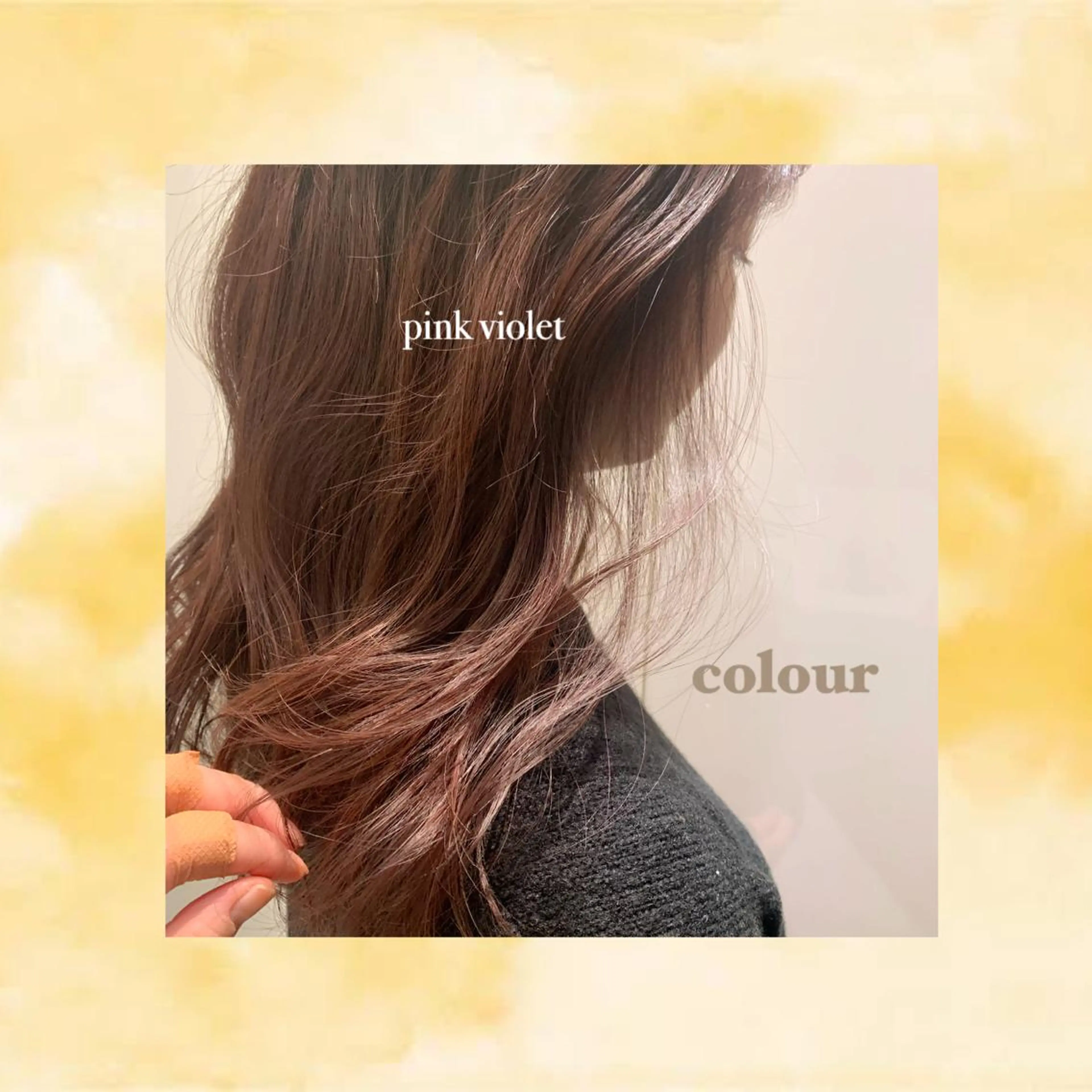 セミロング カラー ブリーチ ブリーチなしカラー ピンクカラー バイオレットカラー バイオレットピンク apish パーマ/夏琳🌻のヘアスタイル