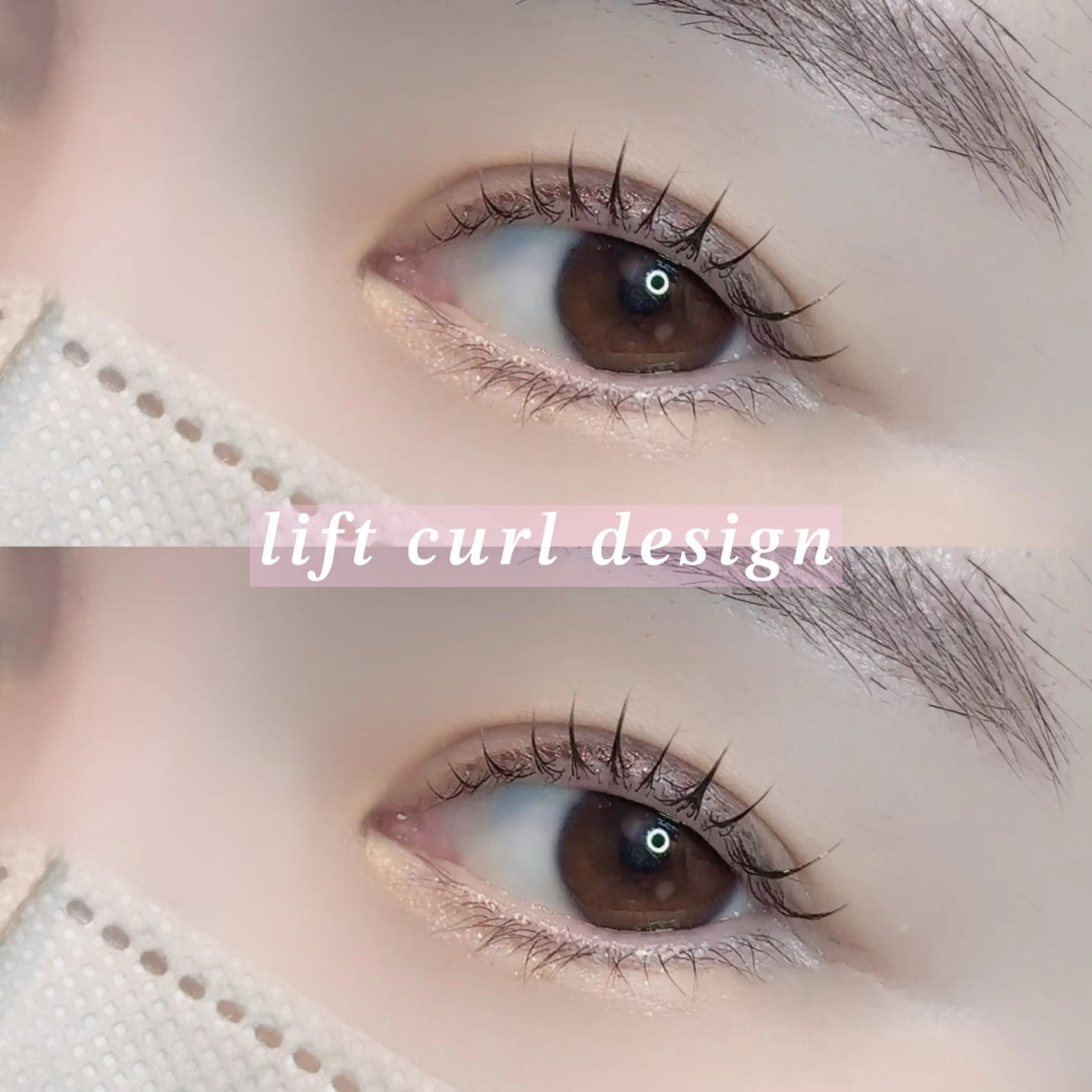 マツエク・マツパ マツパ Su's B 🪽‪ Takahashiのマツエク・マツパデザイン