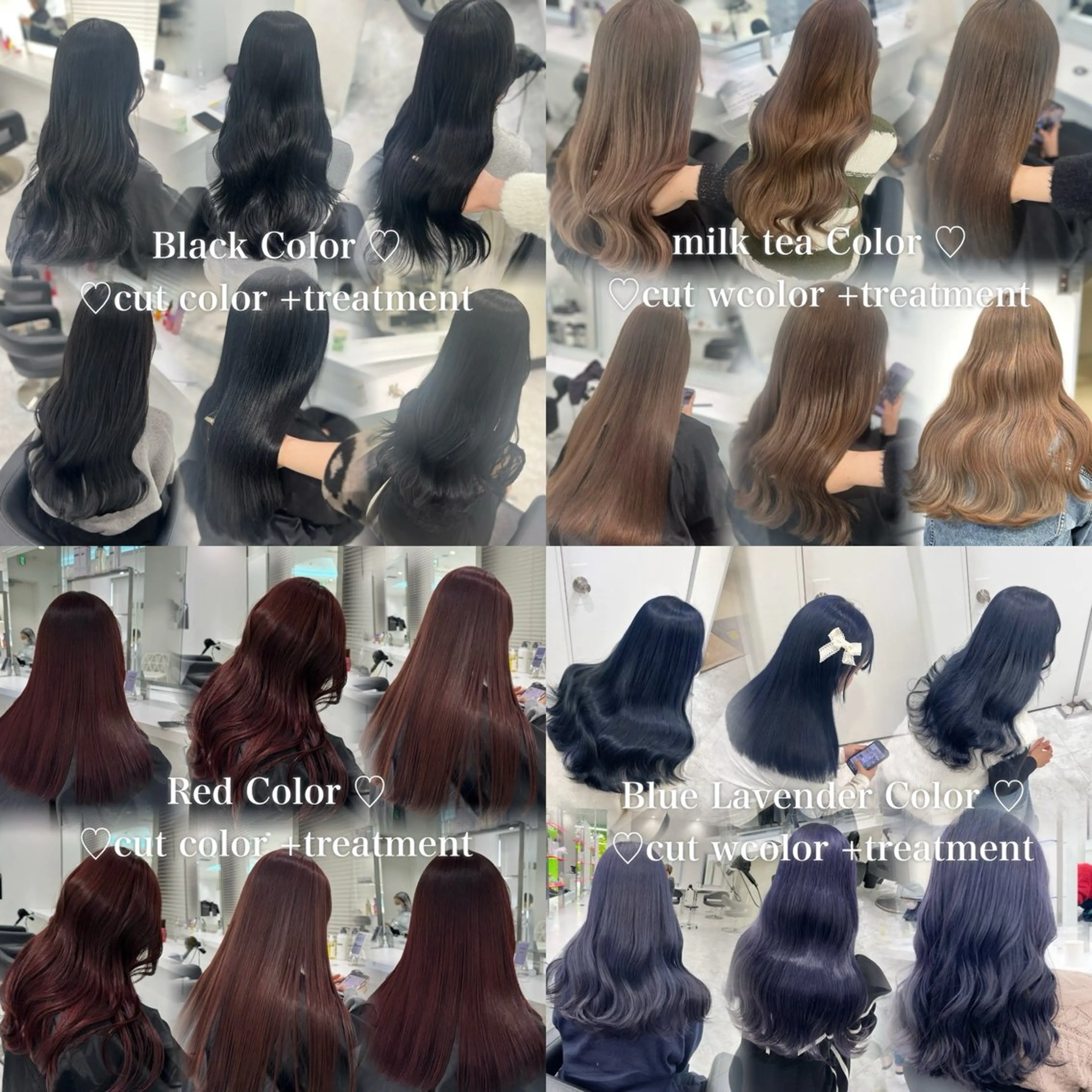 ロング カラー ダブルカラー トリートメント ヘアカラー トリートメント ブリーチなし特化 美容師💖SAE💖のヘアスタイル