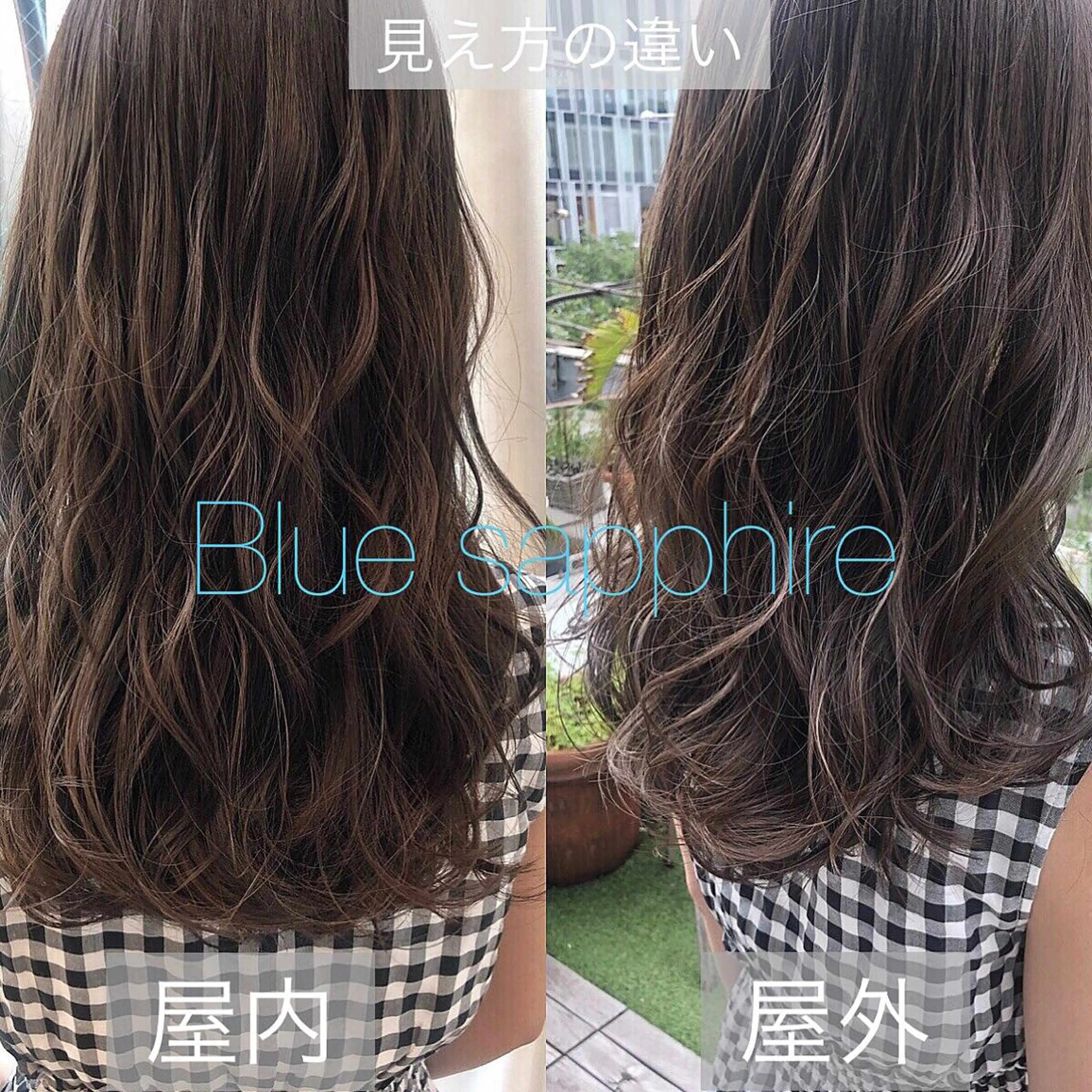 セミロング VIVIE【ヴィヴィ】所属・髪質改善/韓国風 レイヤー/田村祐樹のヘアスタイル