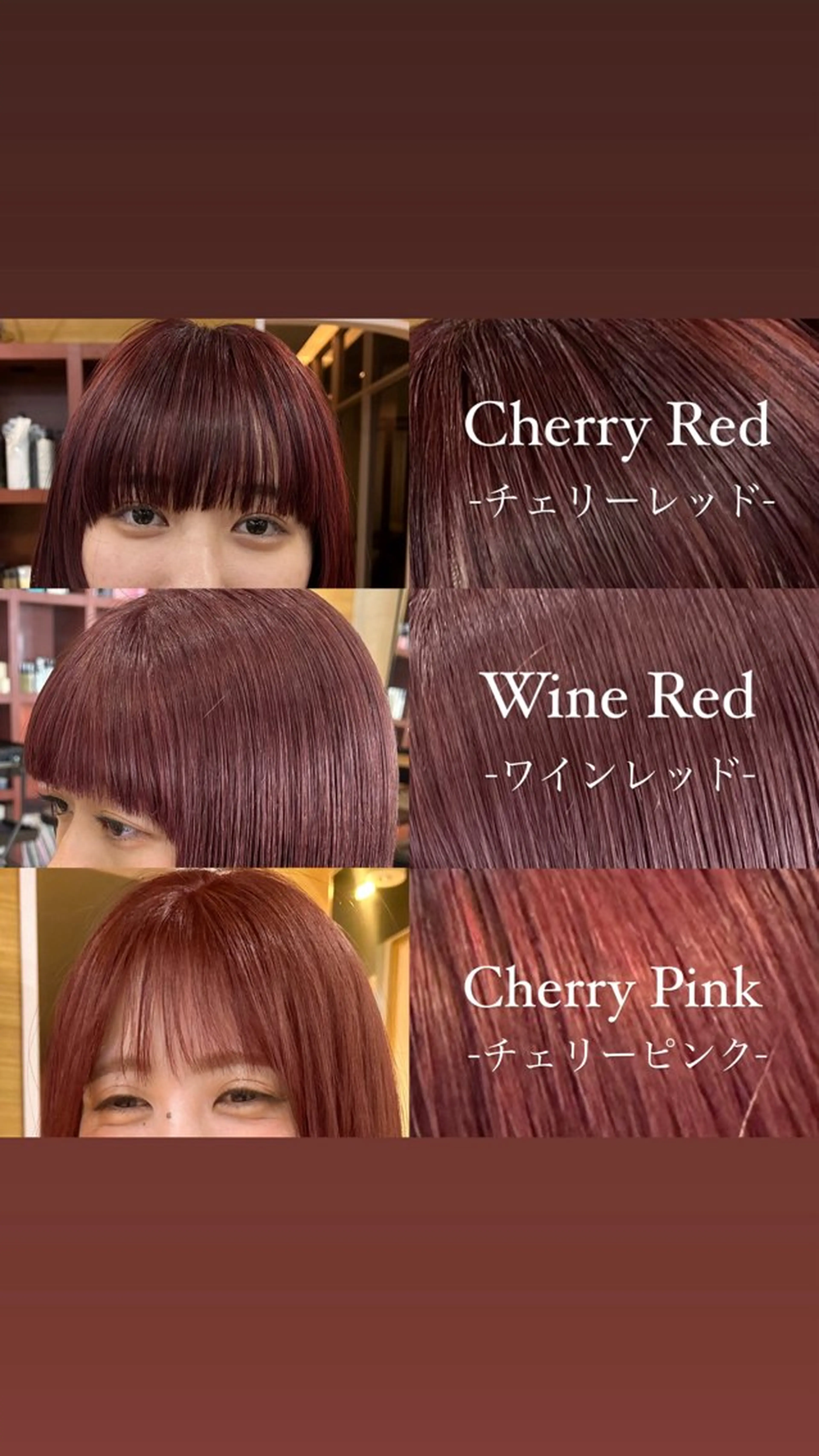 カラー ヘアカラー このか/似合わせ/ 透明感/ダブルカラーのヘアスタイル