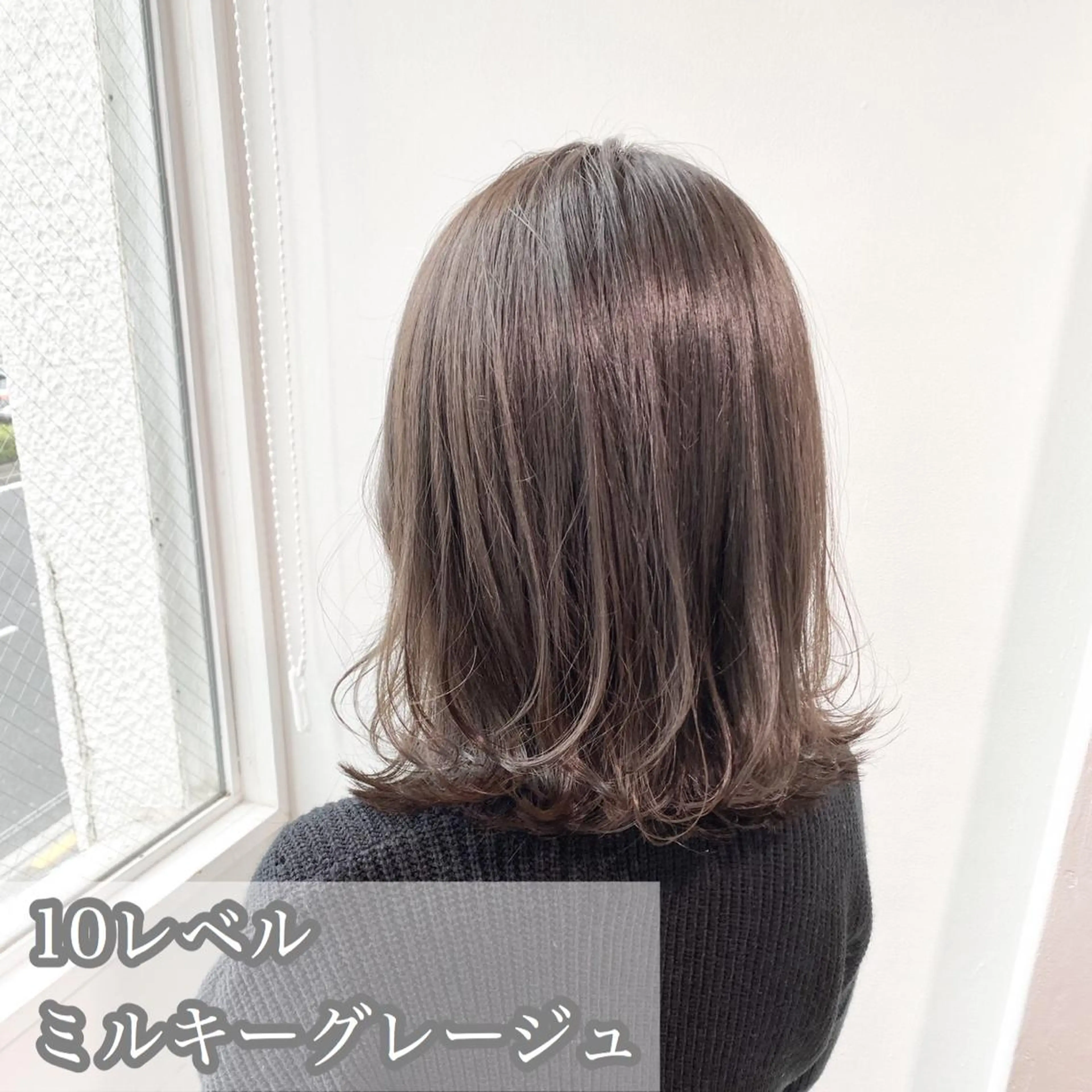 ミディアム カラー ヘアアレンジ カット ヘアカラー トリートメント ヘッドスパ ヘアセット 【公式】横浜 THREE🤎🕯️のヘアスタイル