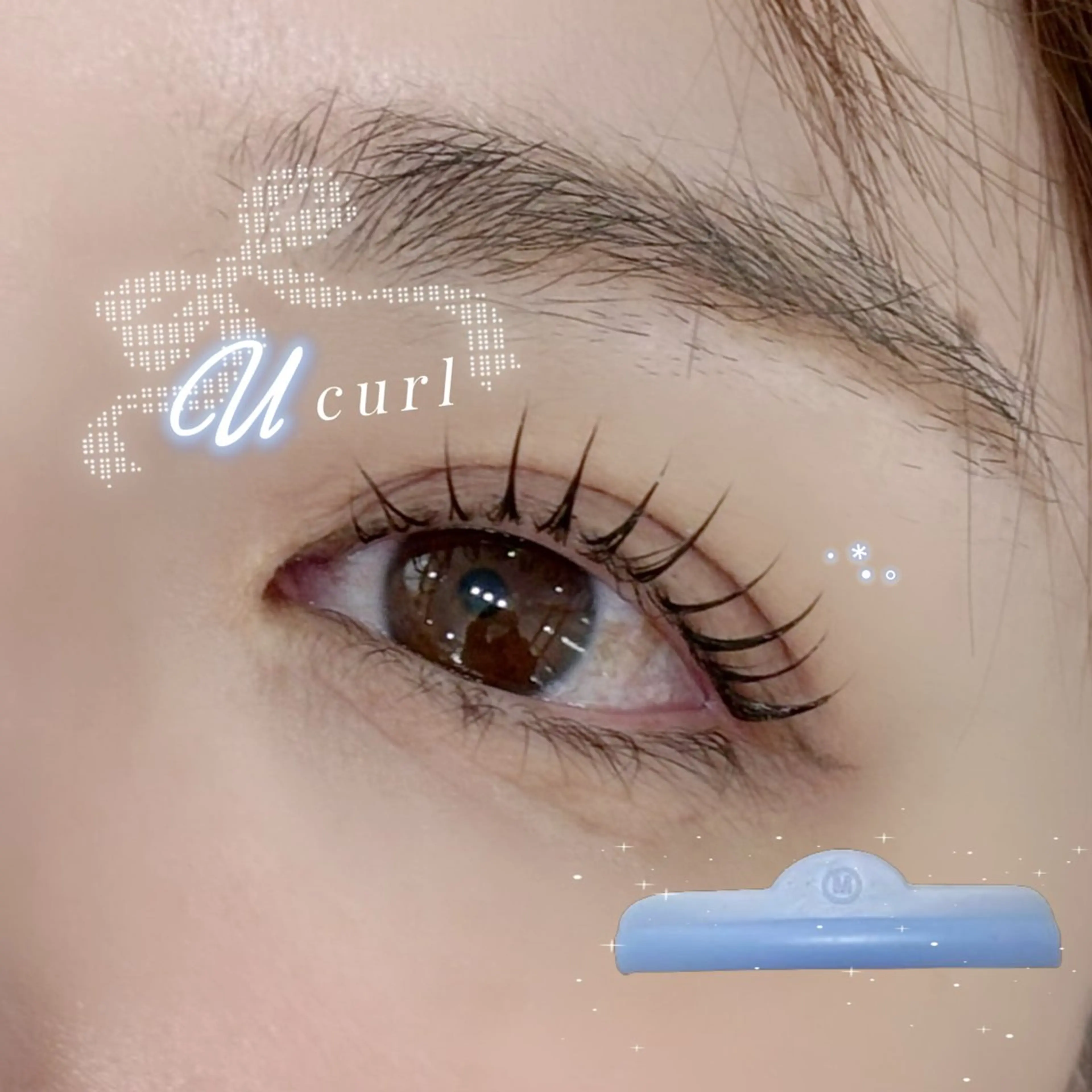 【次世代】 まつ毛パーマの写真