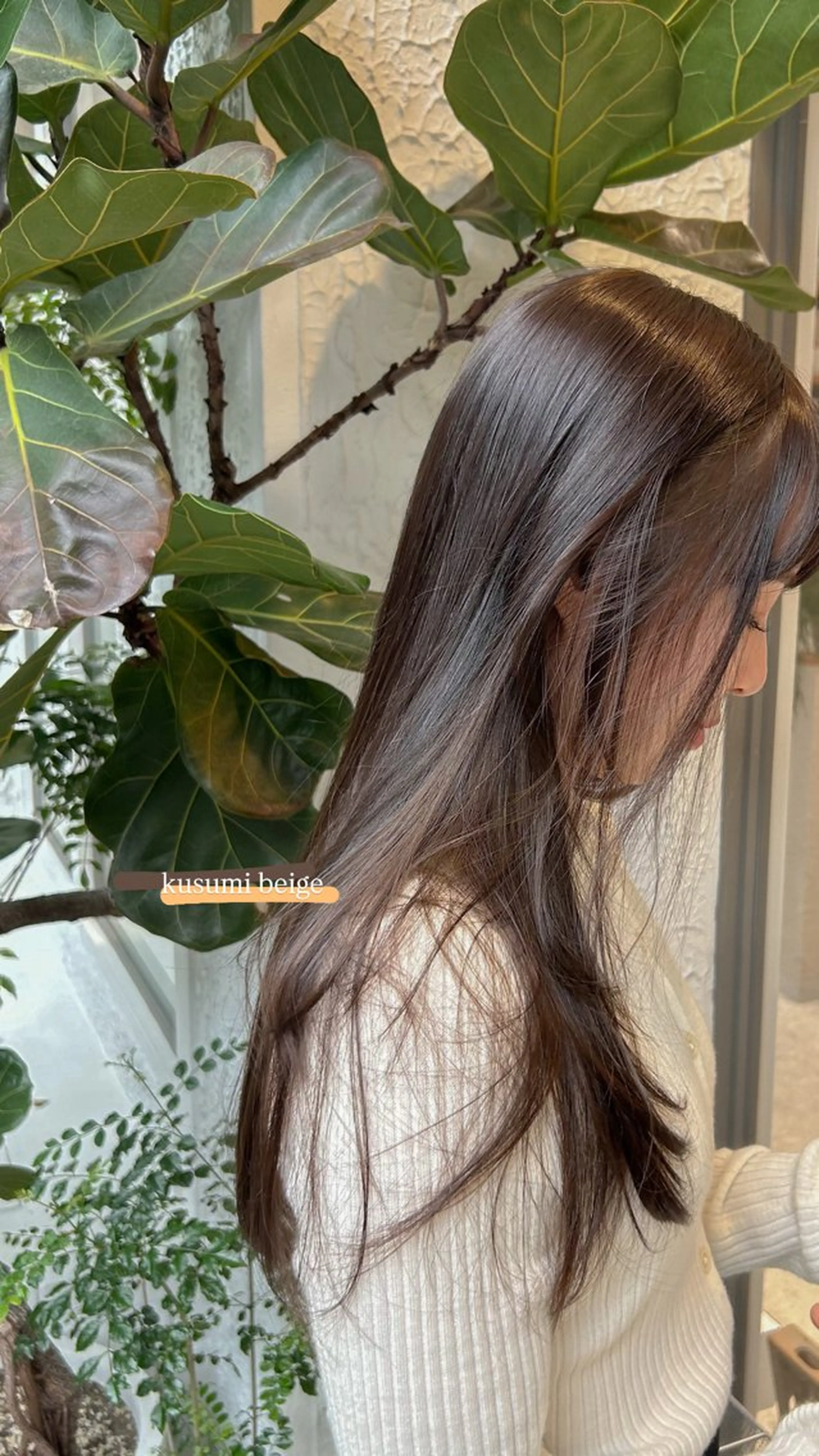 カット・カラー⌇throw、イルミナカラー100％使用🎨の写真