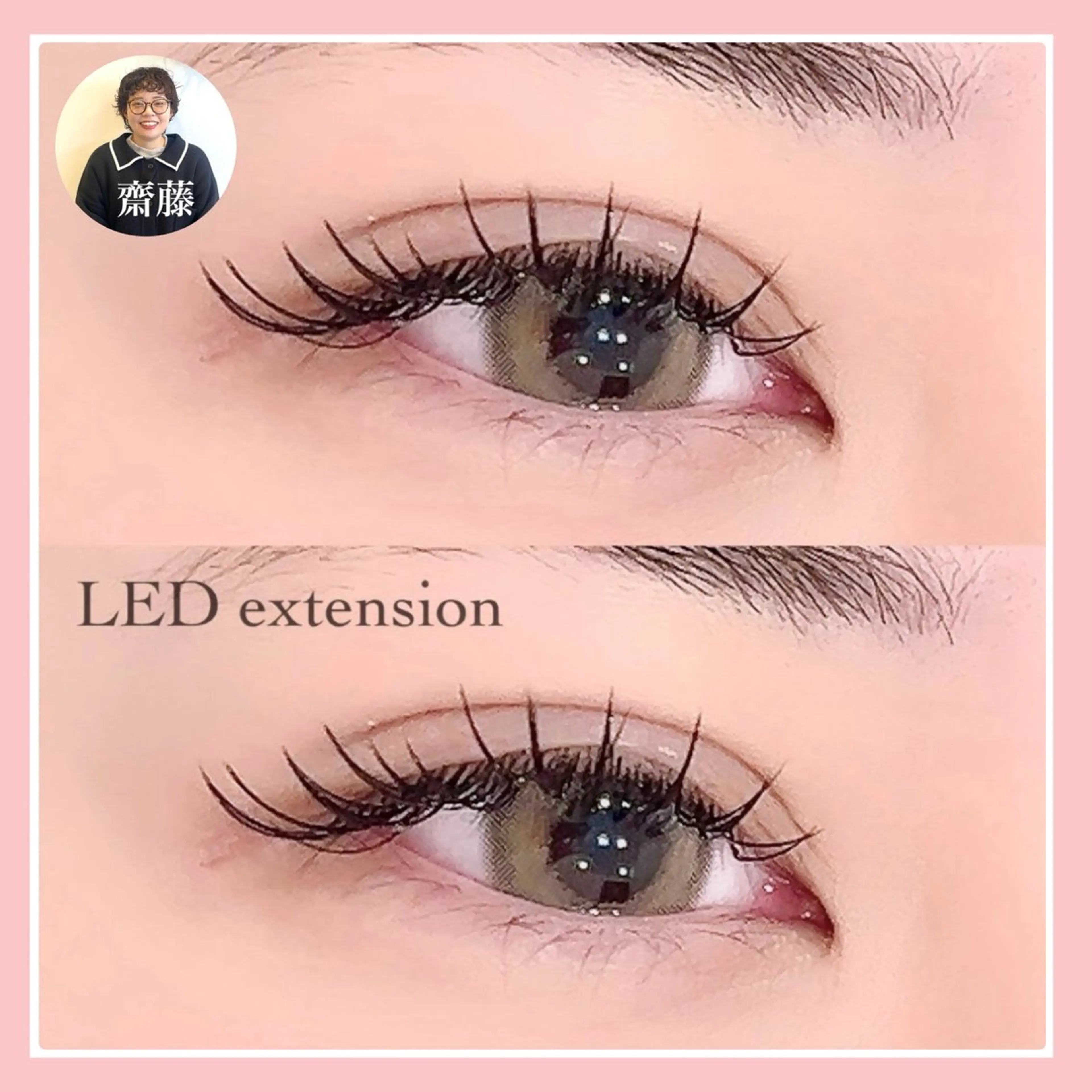 LEDまつげエクステ/ふわつやフラットラッシュ/上80本🪡/オフ・アイシャンプー込み/💫担当:齋藤の写真