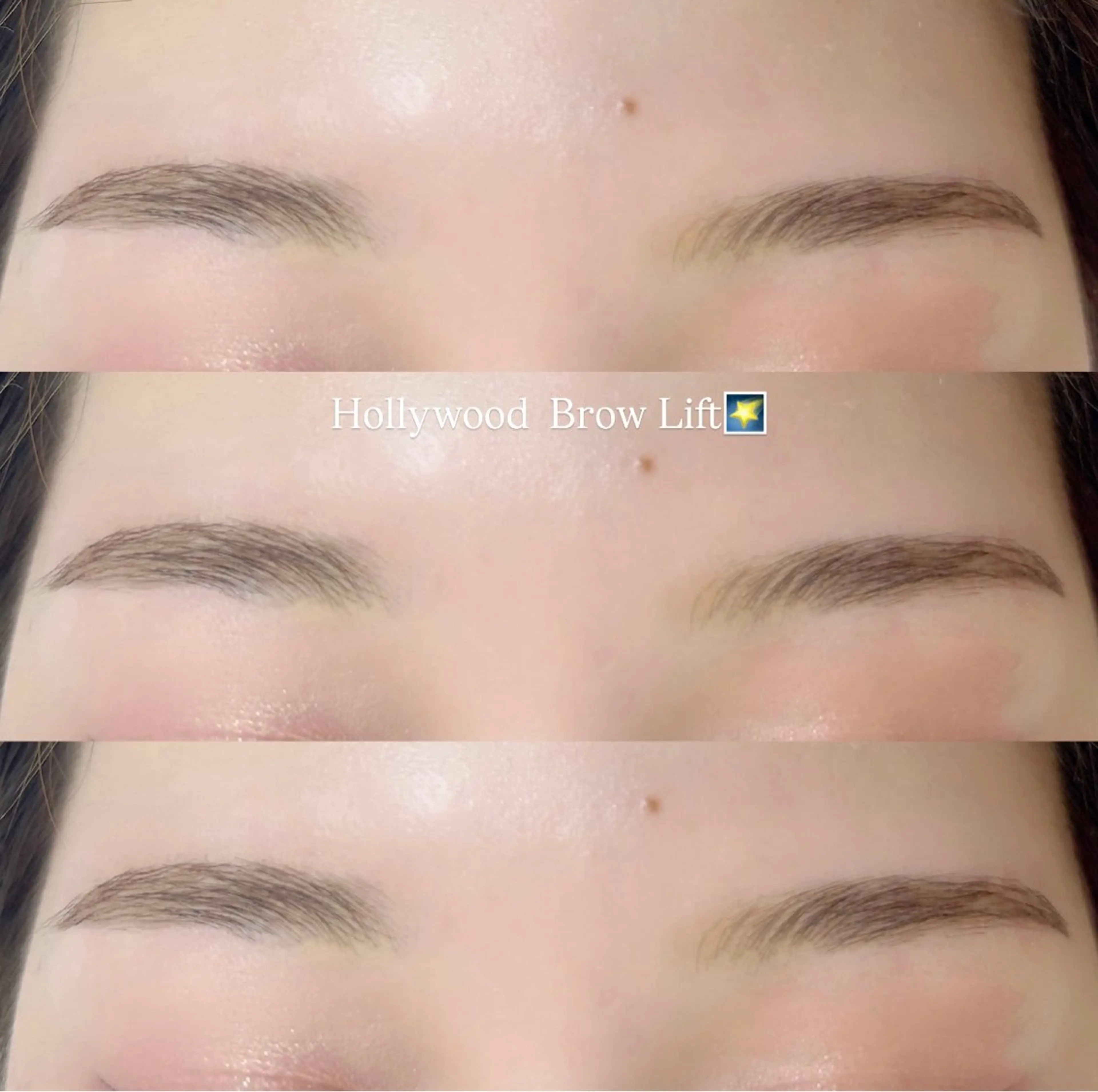 ハリウッドブロウリフト🌠眉ワックス付きの写真
