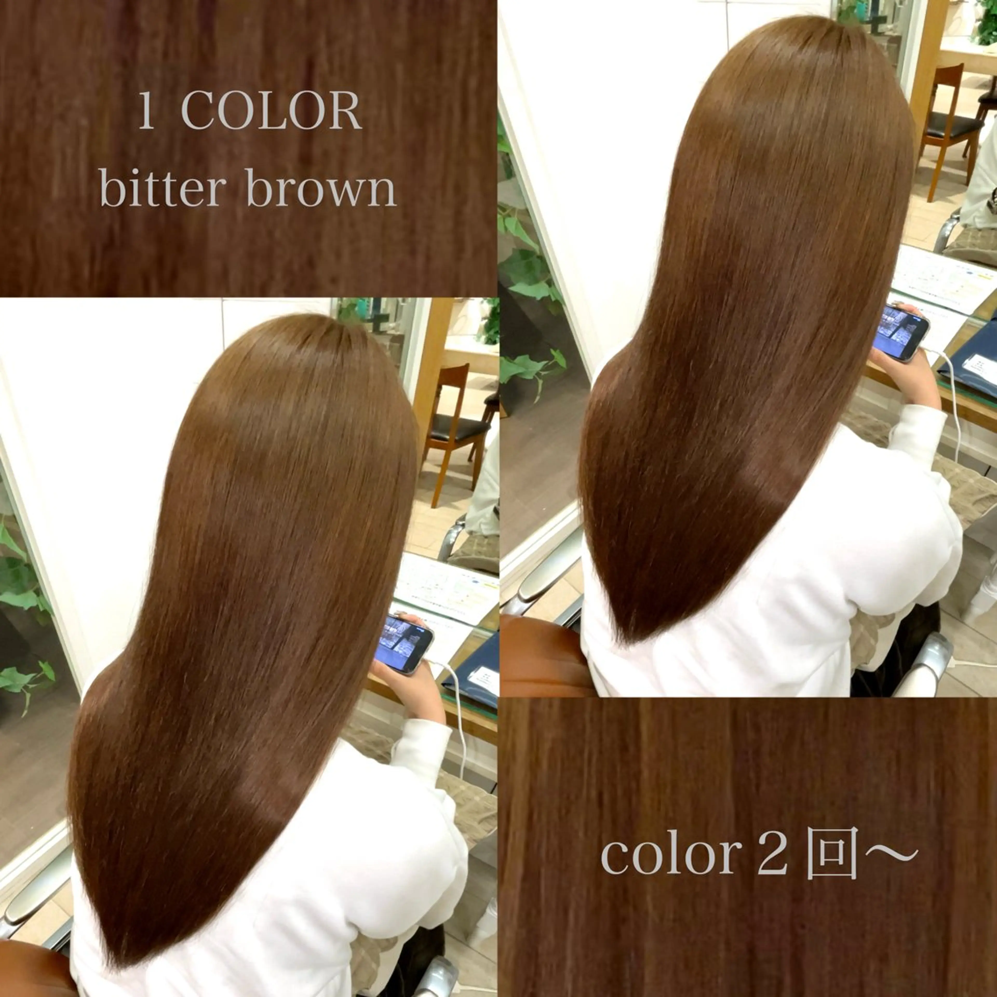 ロング カラー 艶髪/髪質改善カラー 🎐mariのヘアスタイル