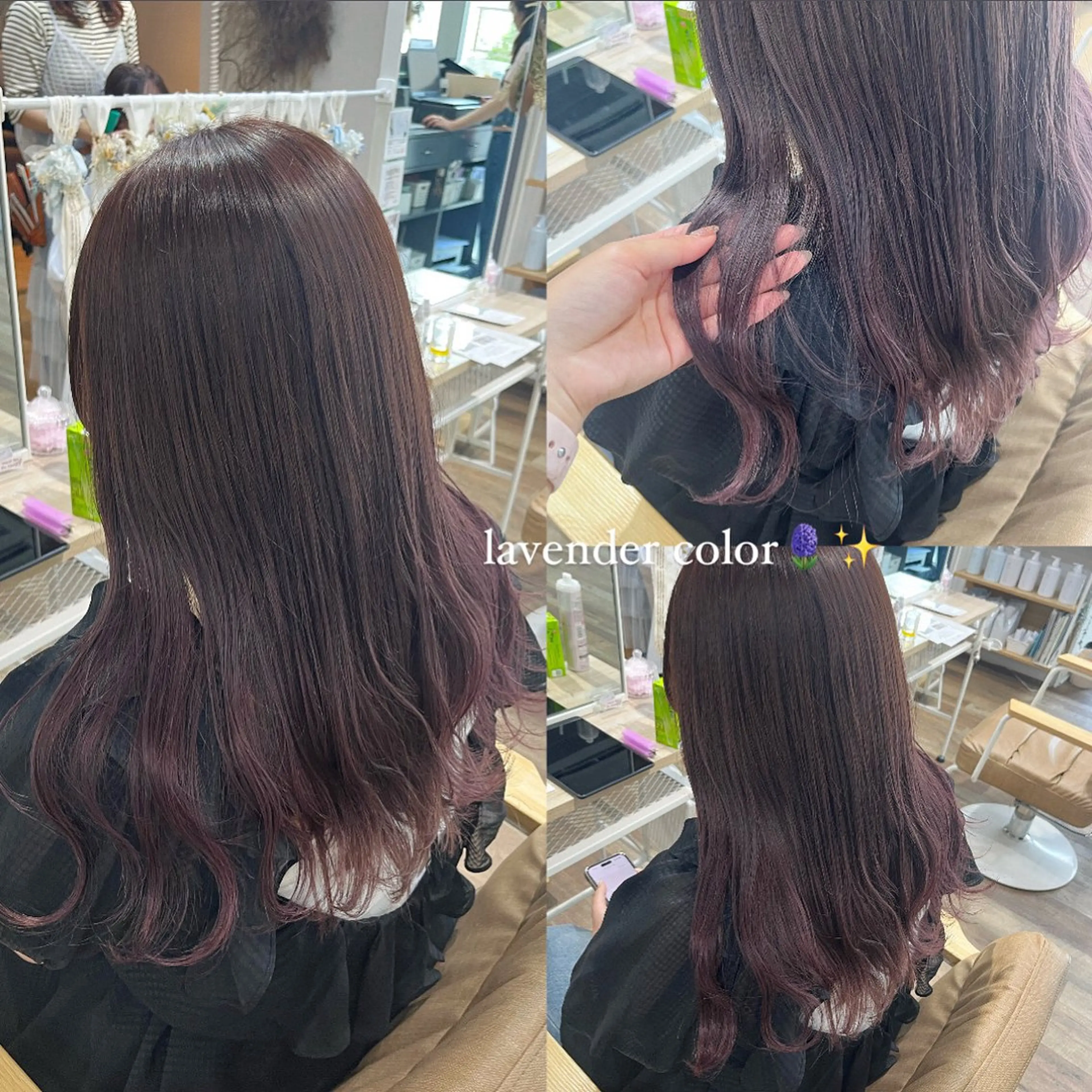 ロング カラー ラベンダーカラー トリートメント カット ヘアカラー 顔周りカット/ 似合わせ/momo/のヘアスタイル