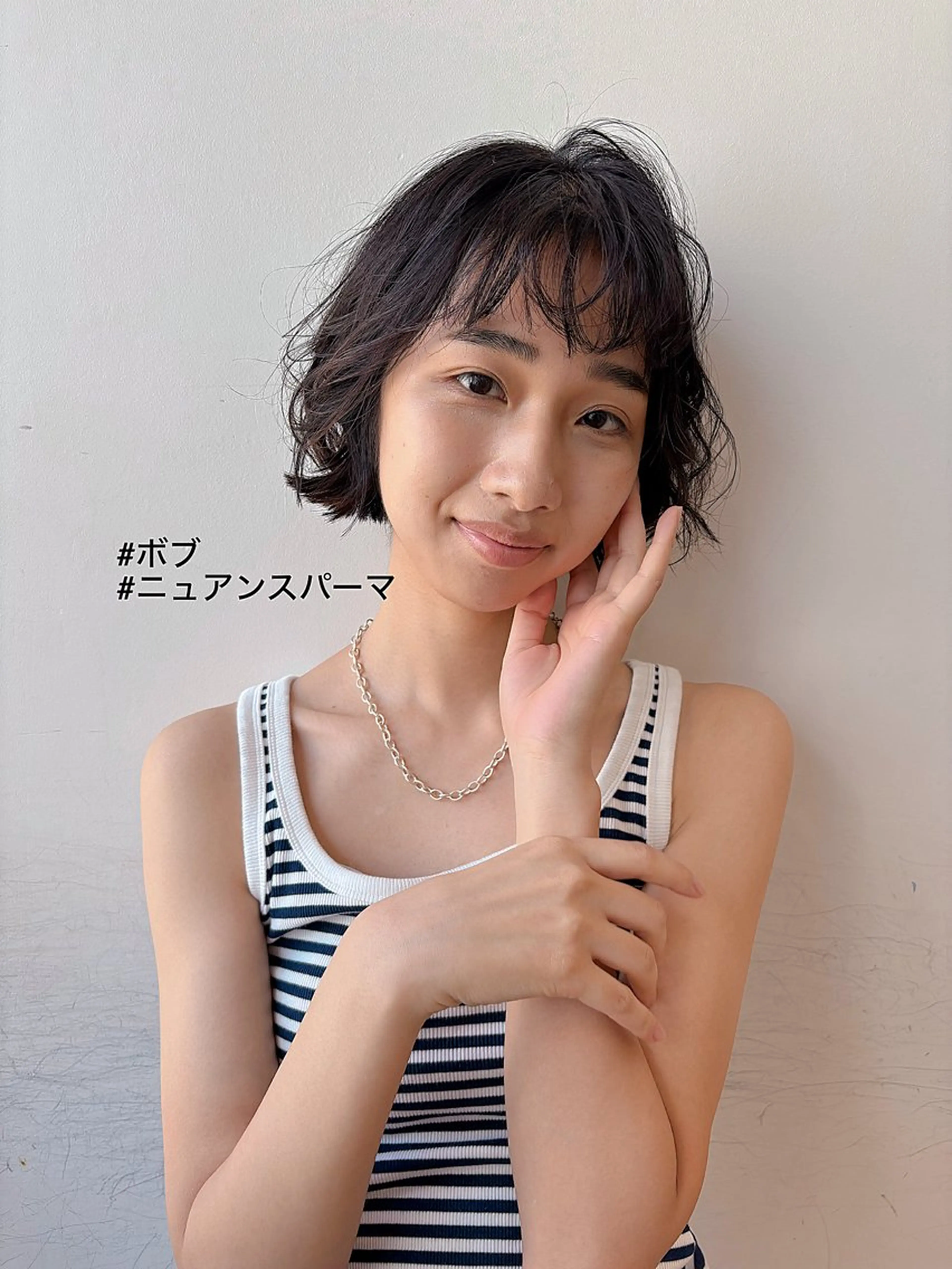 パーマ ボブ ニュアンスパーマ ボブ/ミディアム 親しみやすさ/さくらのヘアスタイル