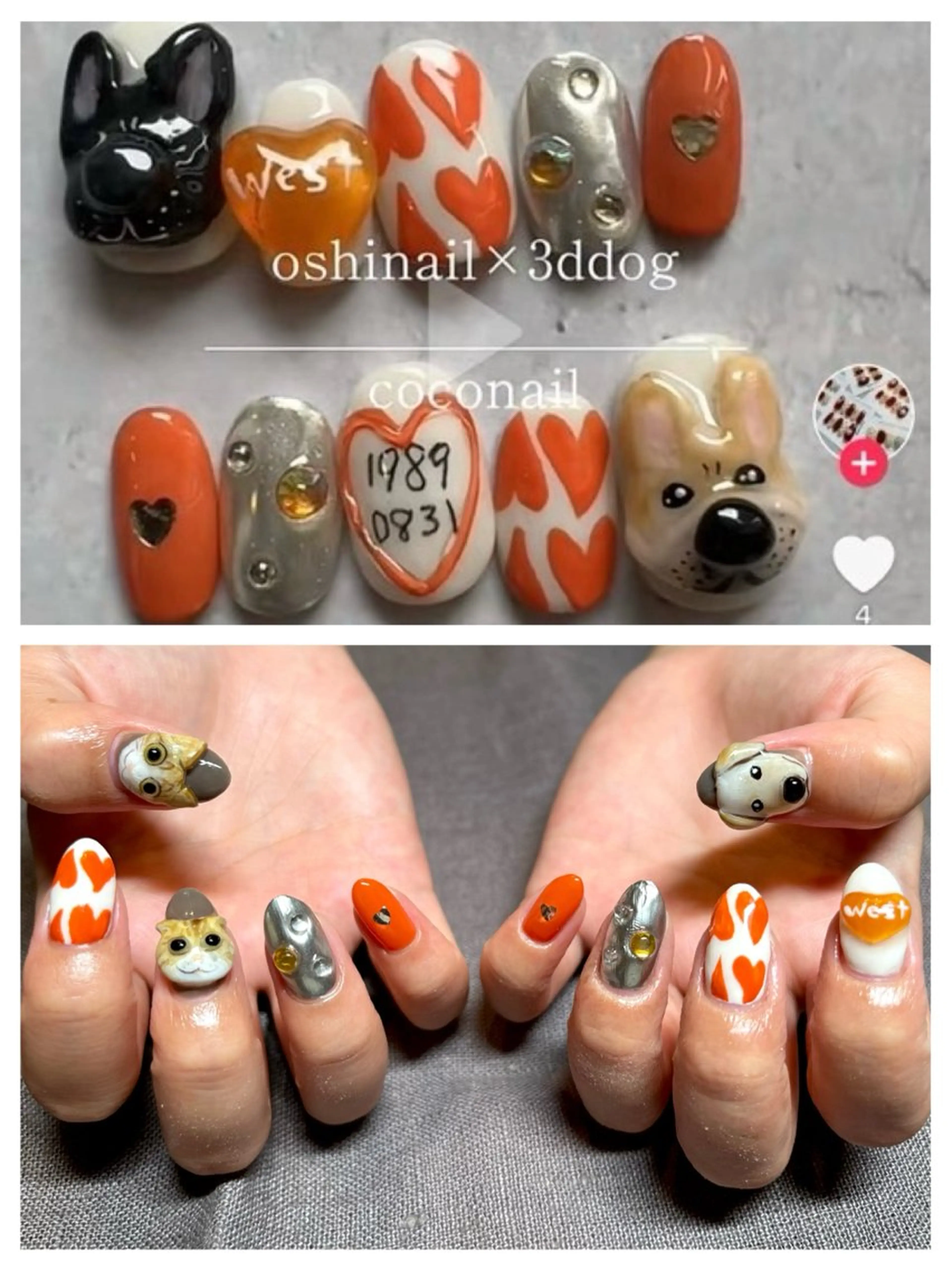 ネイル atelier mofのネイルデザイン