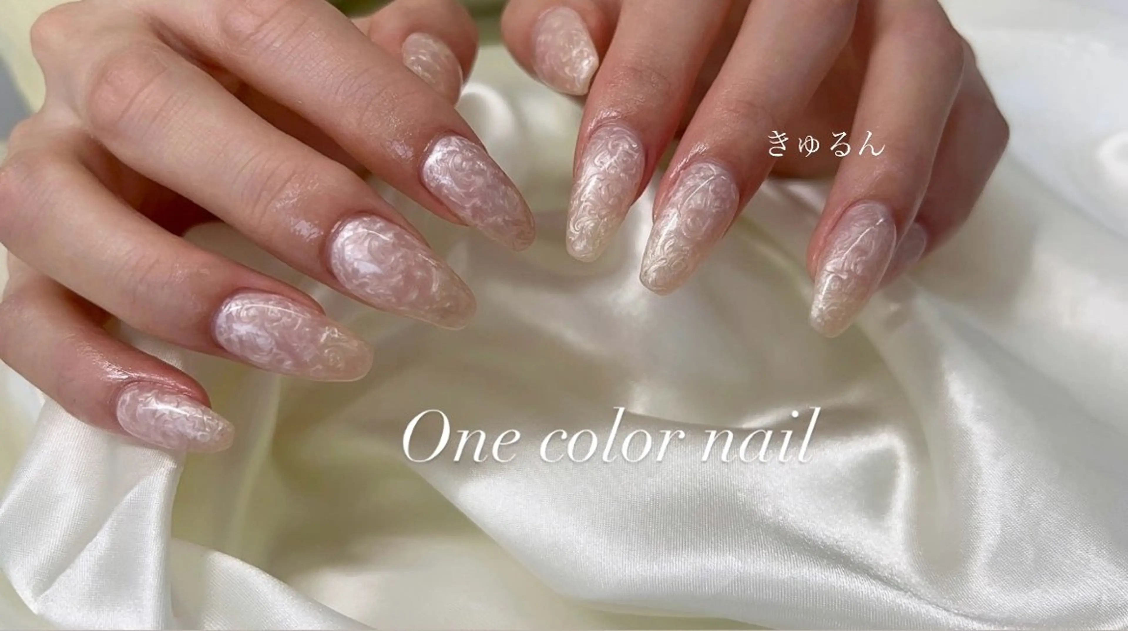 ネイル 韓国ネイル ワンカラーネイル 春ネイル ホワイト Moana Oukaのネイルデザイン