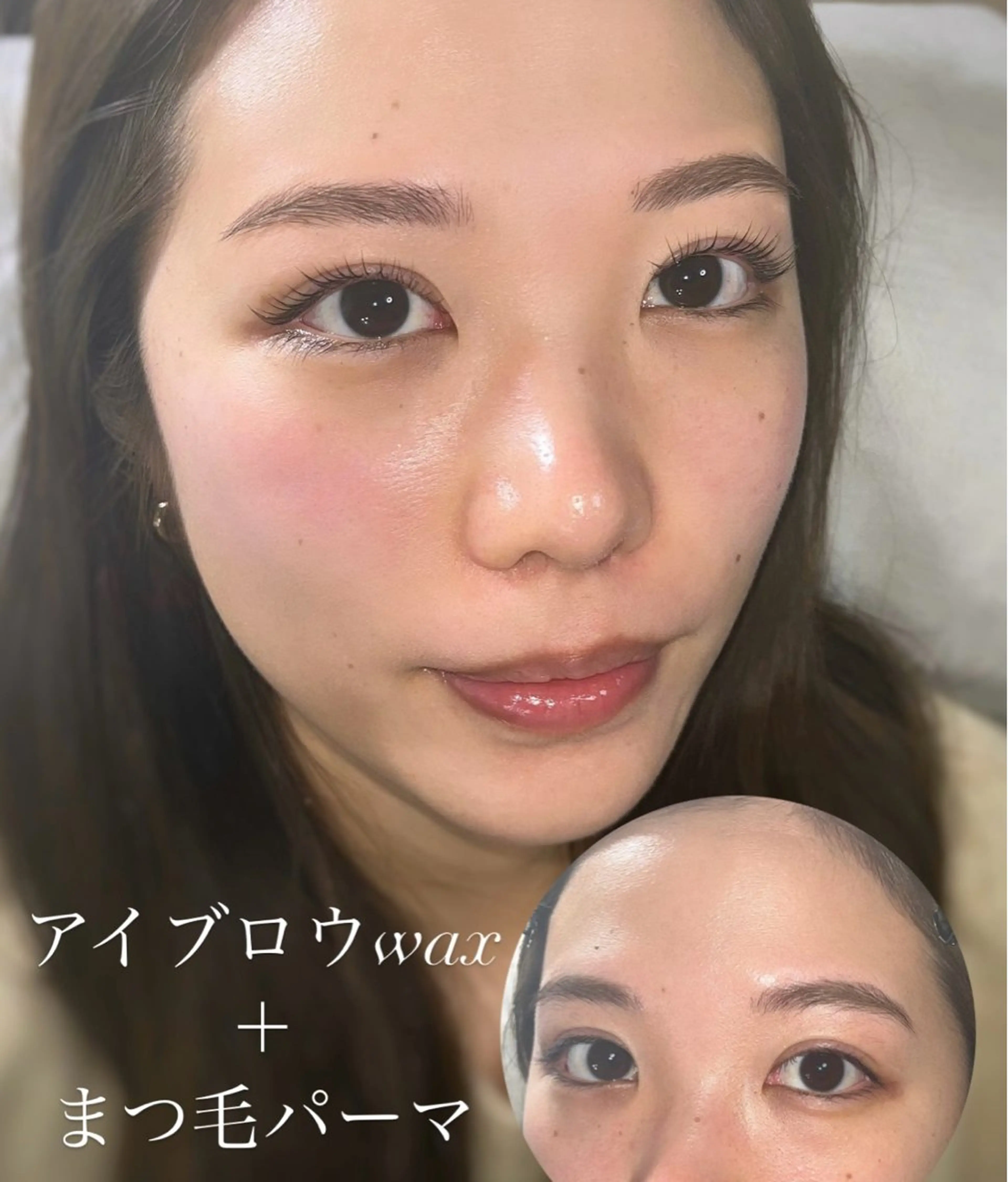 アイブロウ マツエク eyelash clear池袋のマツエク・マツパデザイン