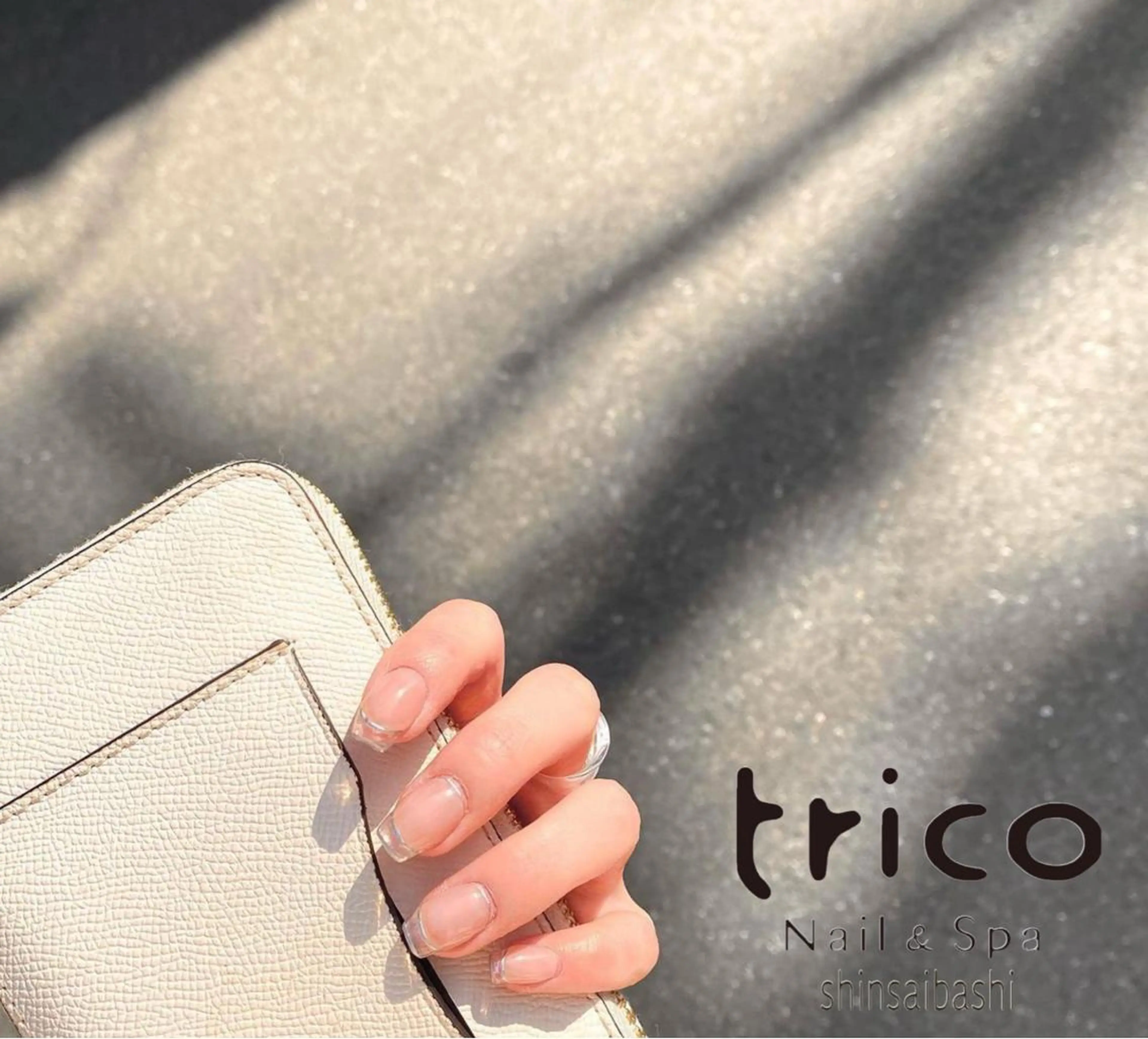 ネイル クリアネイル フレンチネイル 持ち込み 竹本 恵美のネイルデザイン