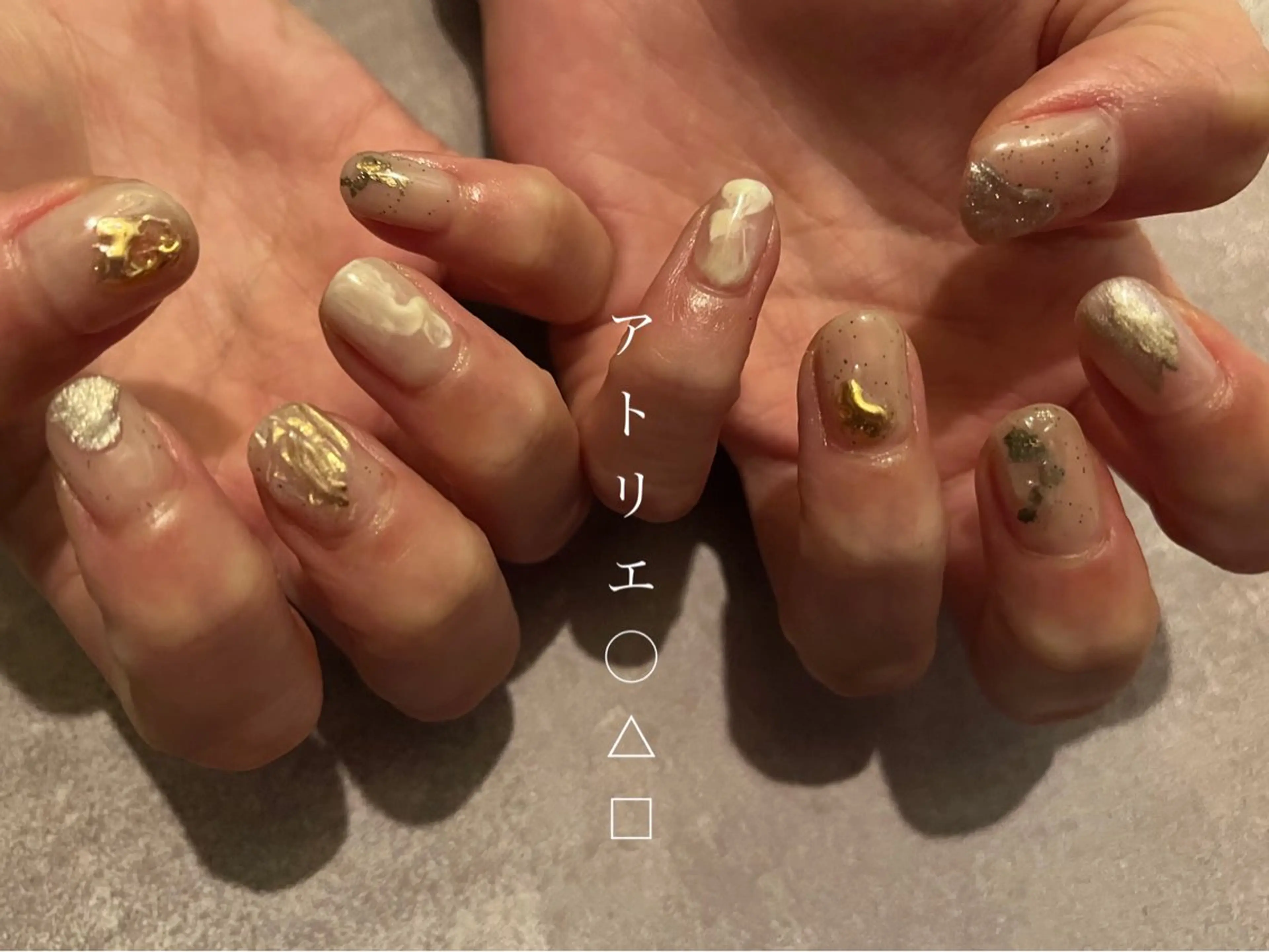 ネイル ニュアンスネイル ハンドネイル アトリエ ○△□のネイルデザイン