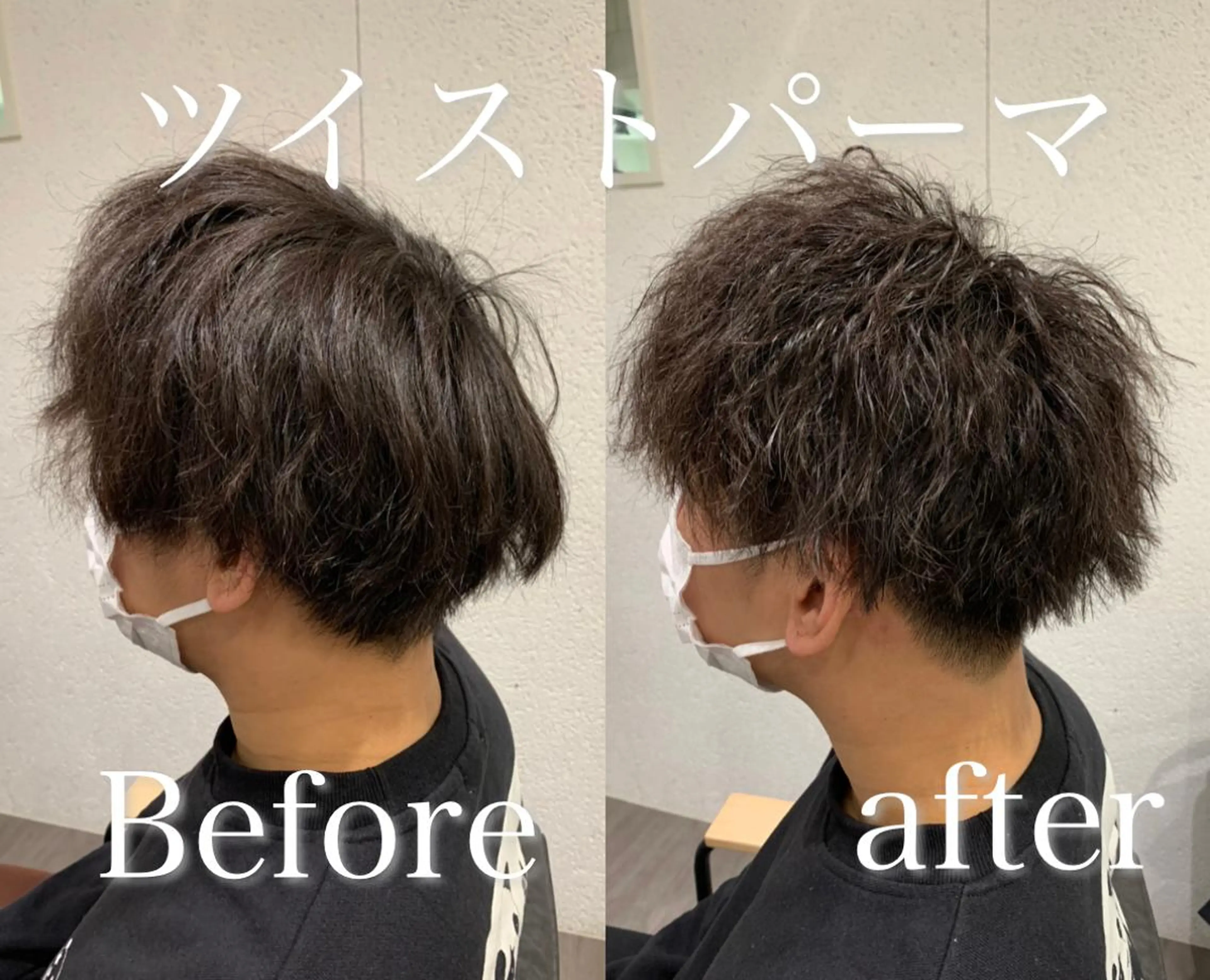 ミディアム 【酸性ストレート】 宮下和明のヘアスタイル