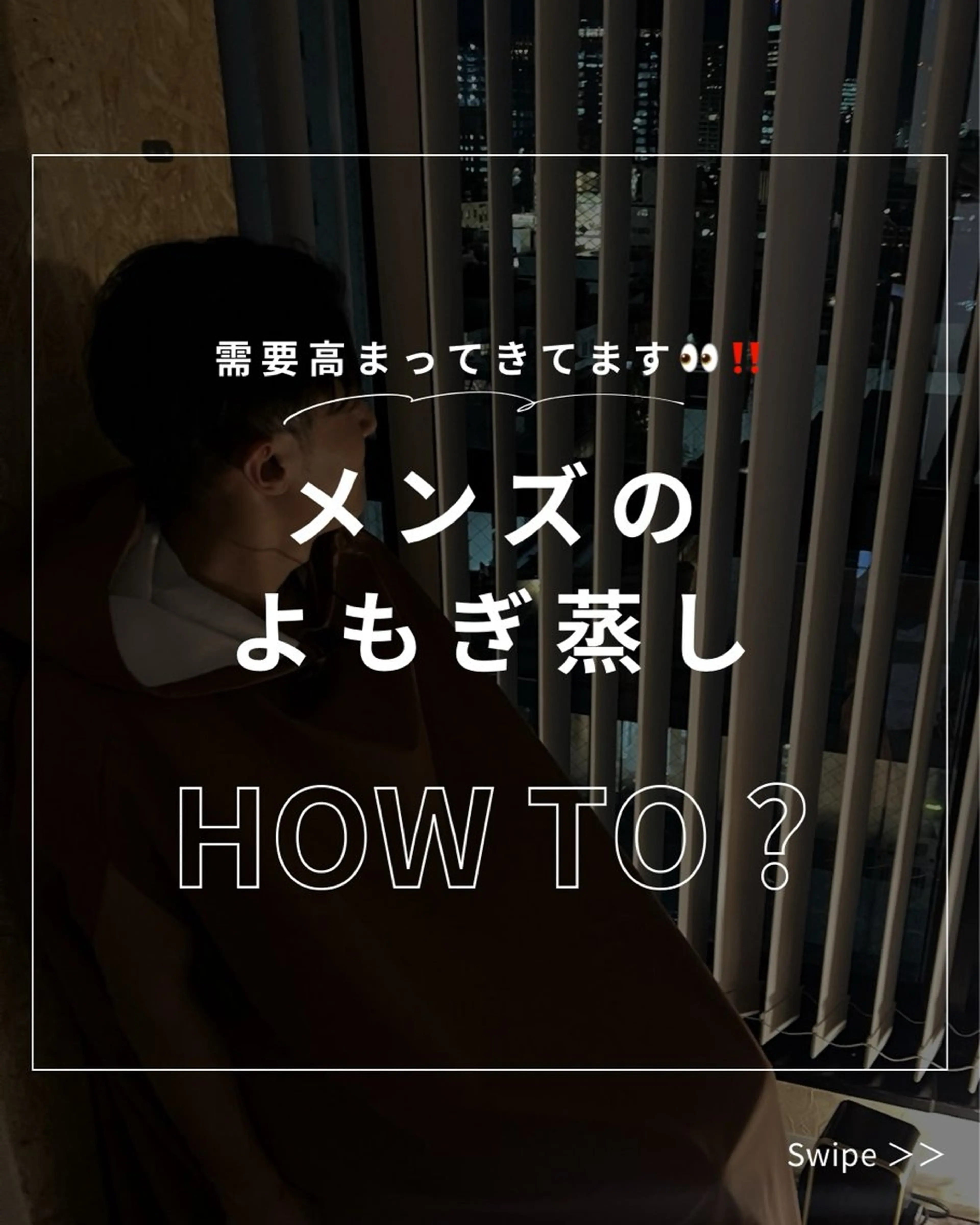 リラク foi所属・【foi】 natsumi🌼のその他イメージ