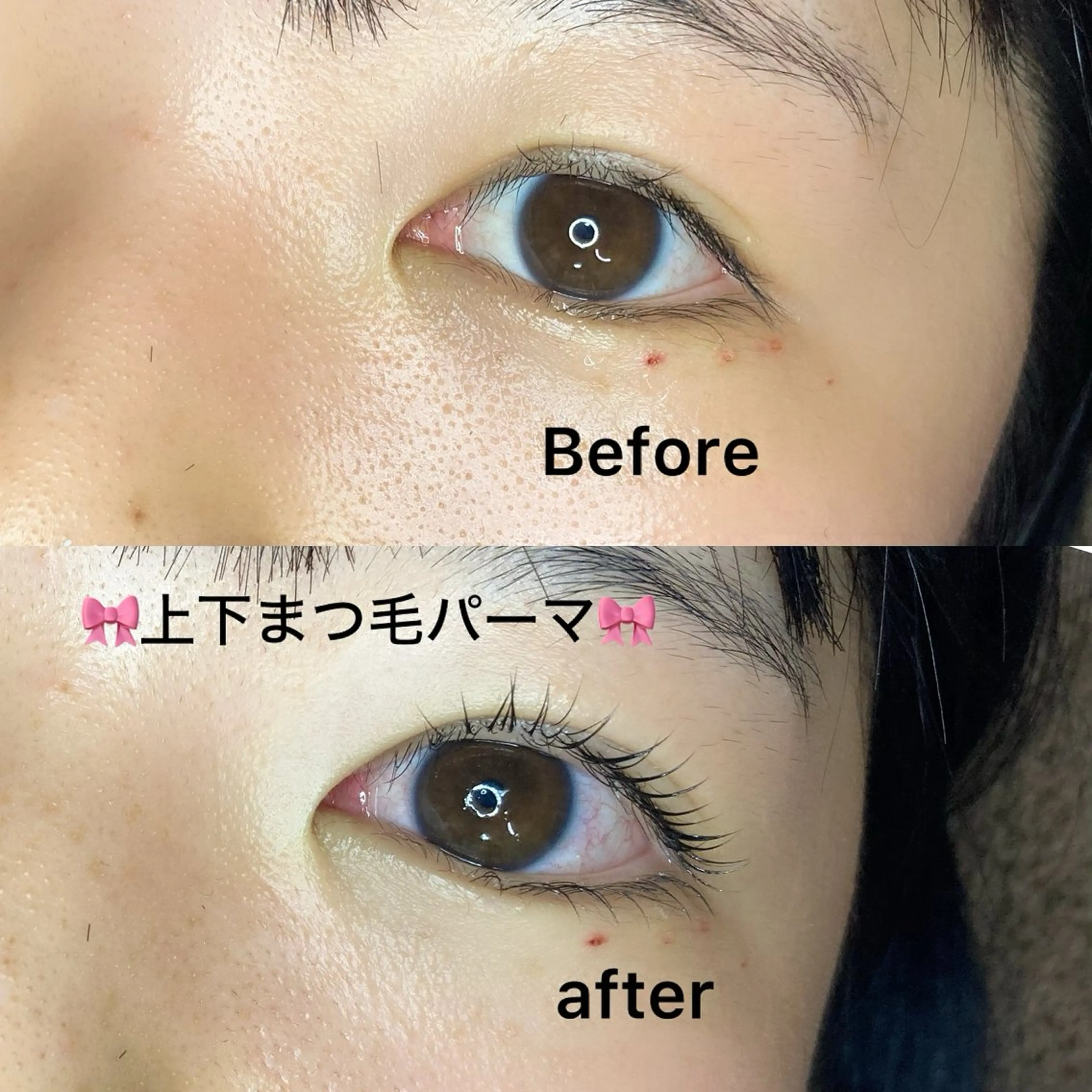 マツエク・マツパ noriko 🎀学割🎀のマツエク・マツパデザイン