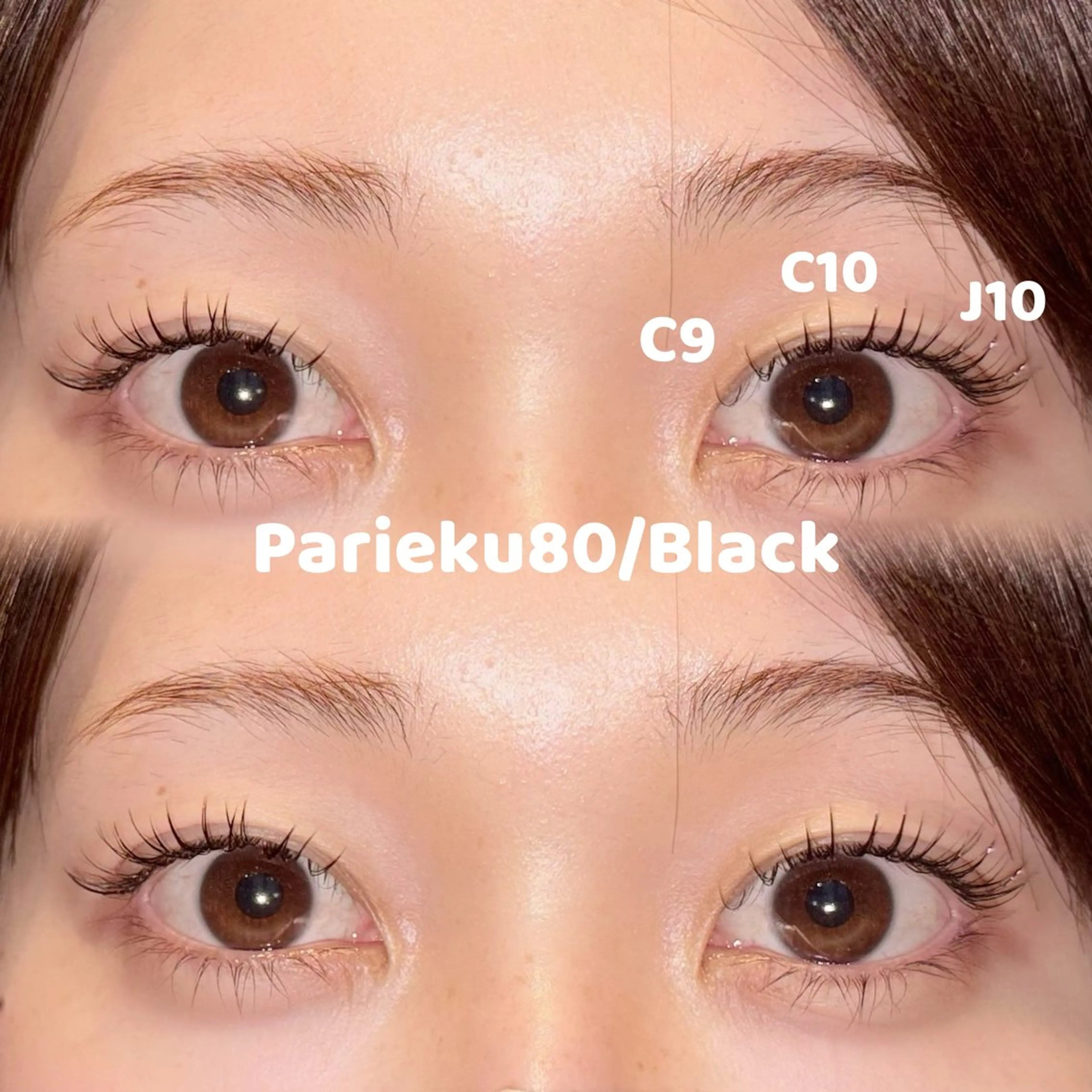 マツエク・マツパ パリジェンヌラッシュリフト まつげパーマ マツエク NORAアイラッシュ 🩵NANAKOのマツエク・マツパデザイン