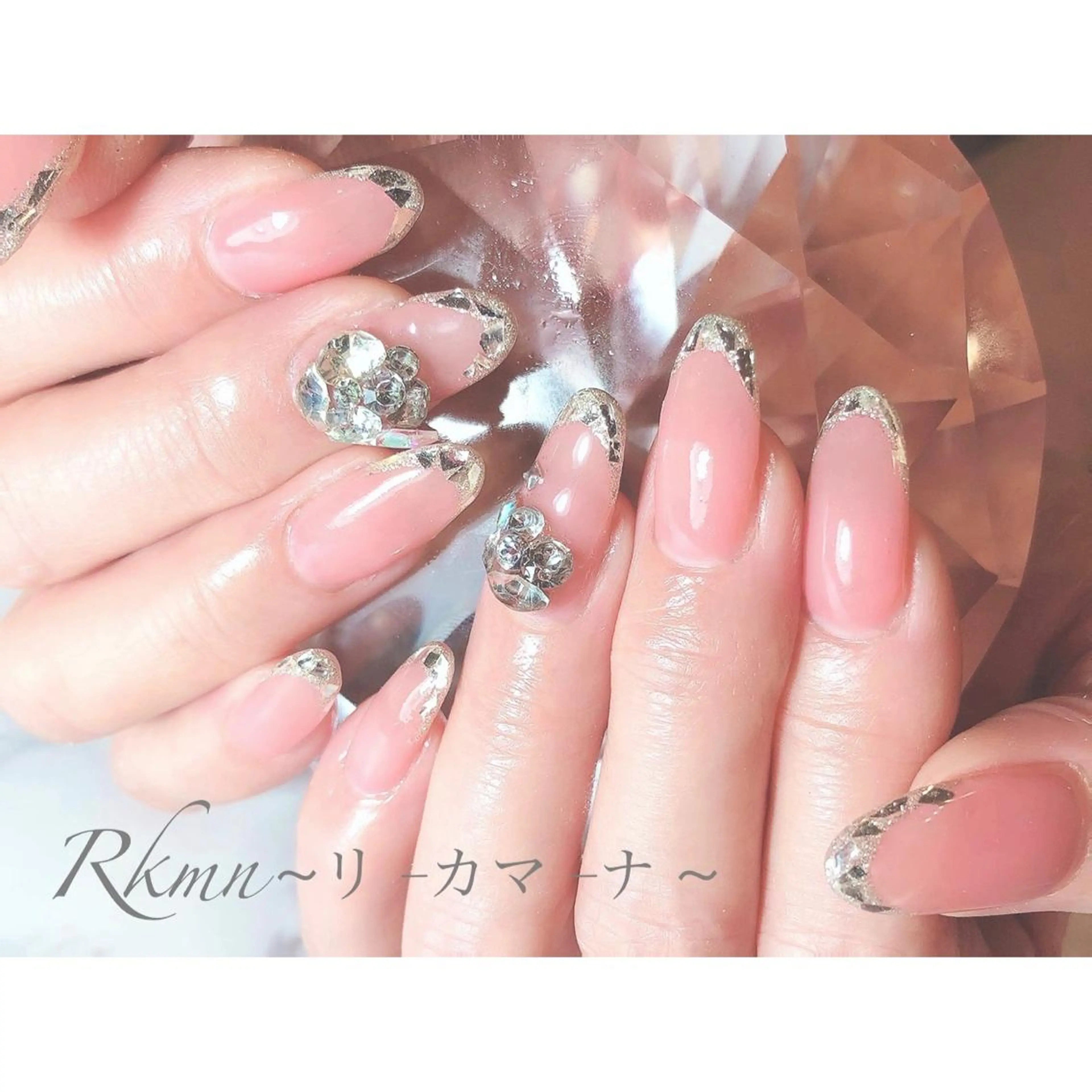 ネイル アートネイル フレンチネイル ジェルネイル ガラスフレンチ グラデーション ハンドネイル フットネイル ハンドケア Rkmn ~リ-カマ-ナ~のネイルデザイン