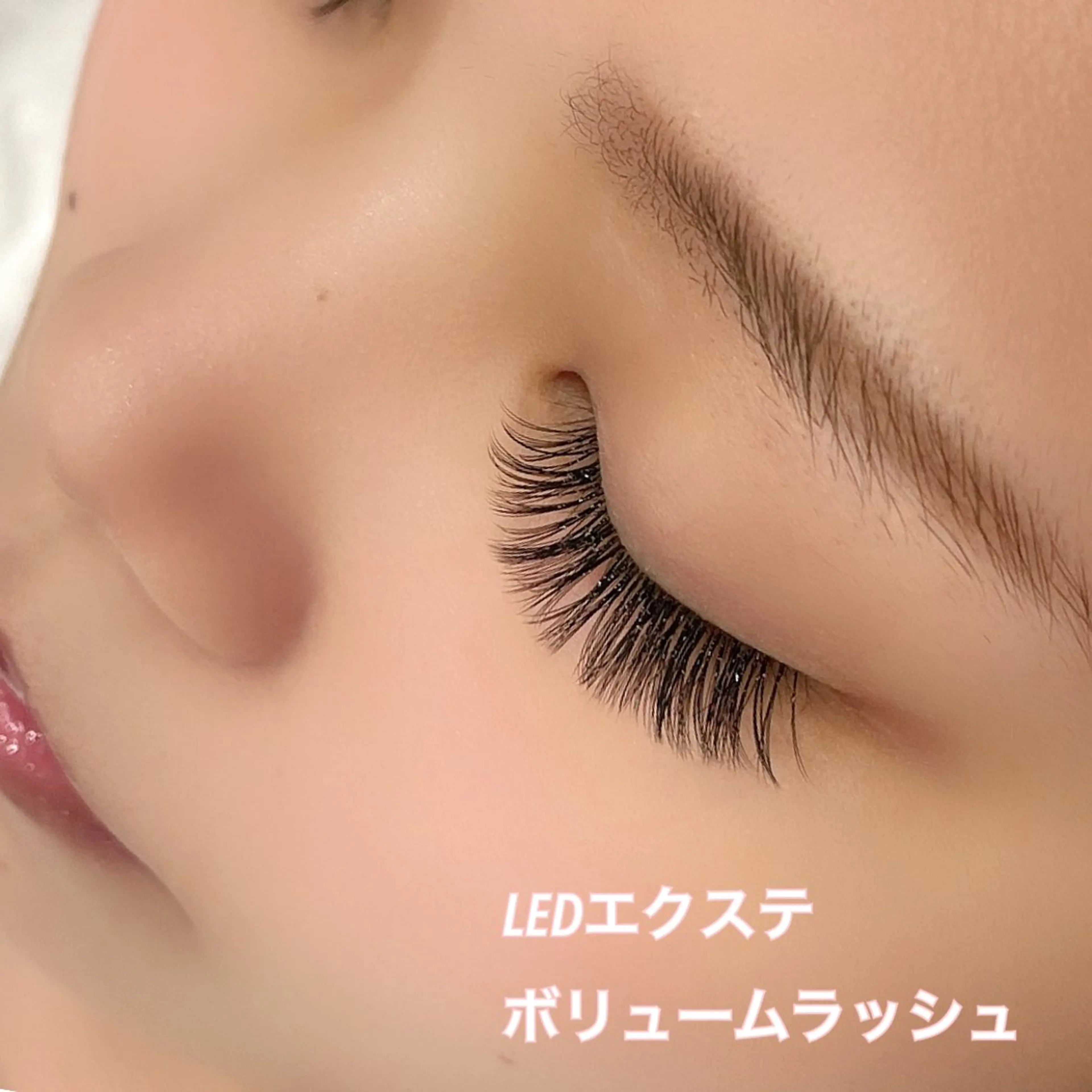 マツエク・マツパ ボリュームラッシュ EYE405 fukuyamaのマツエク・マツパデザイン