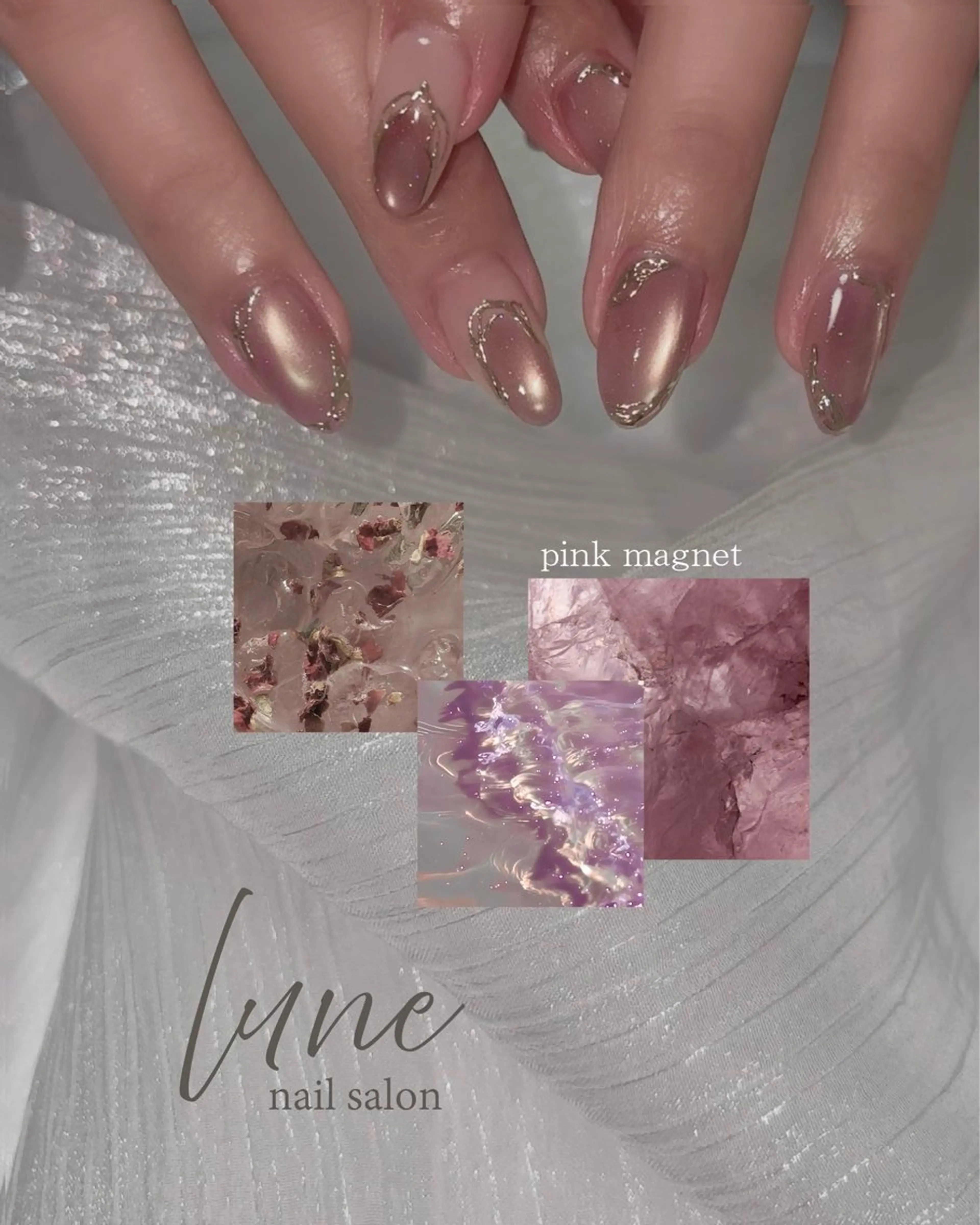 ネイル ハンドネイル nail salon luneのネイルデザイン