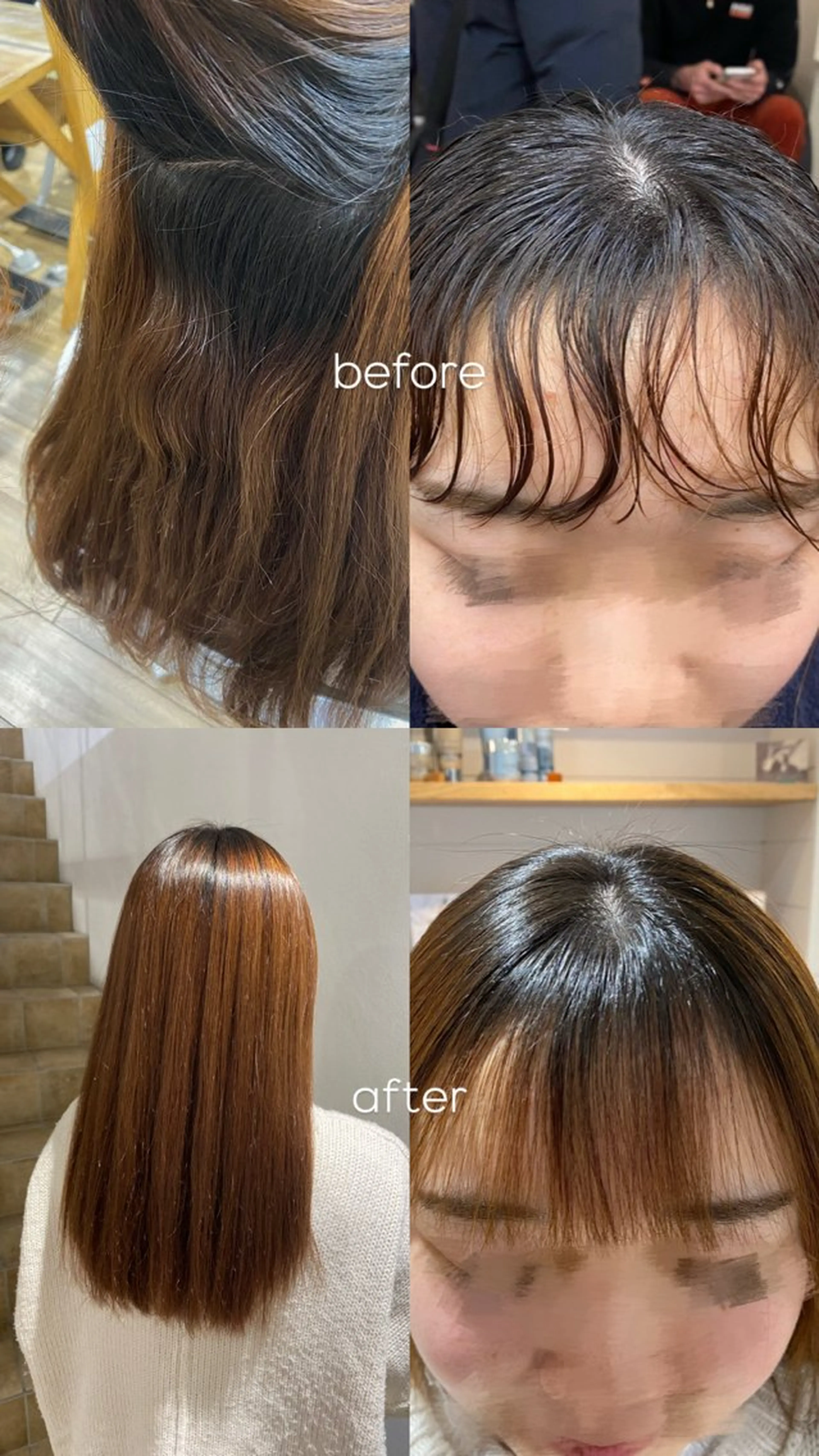 縮毛矯正【レディース限定】🎀の写真