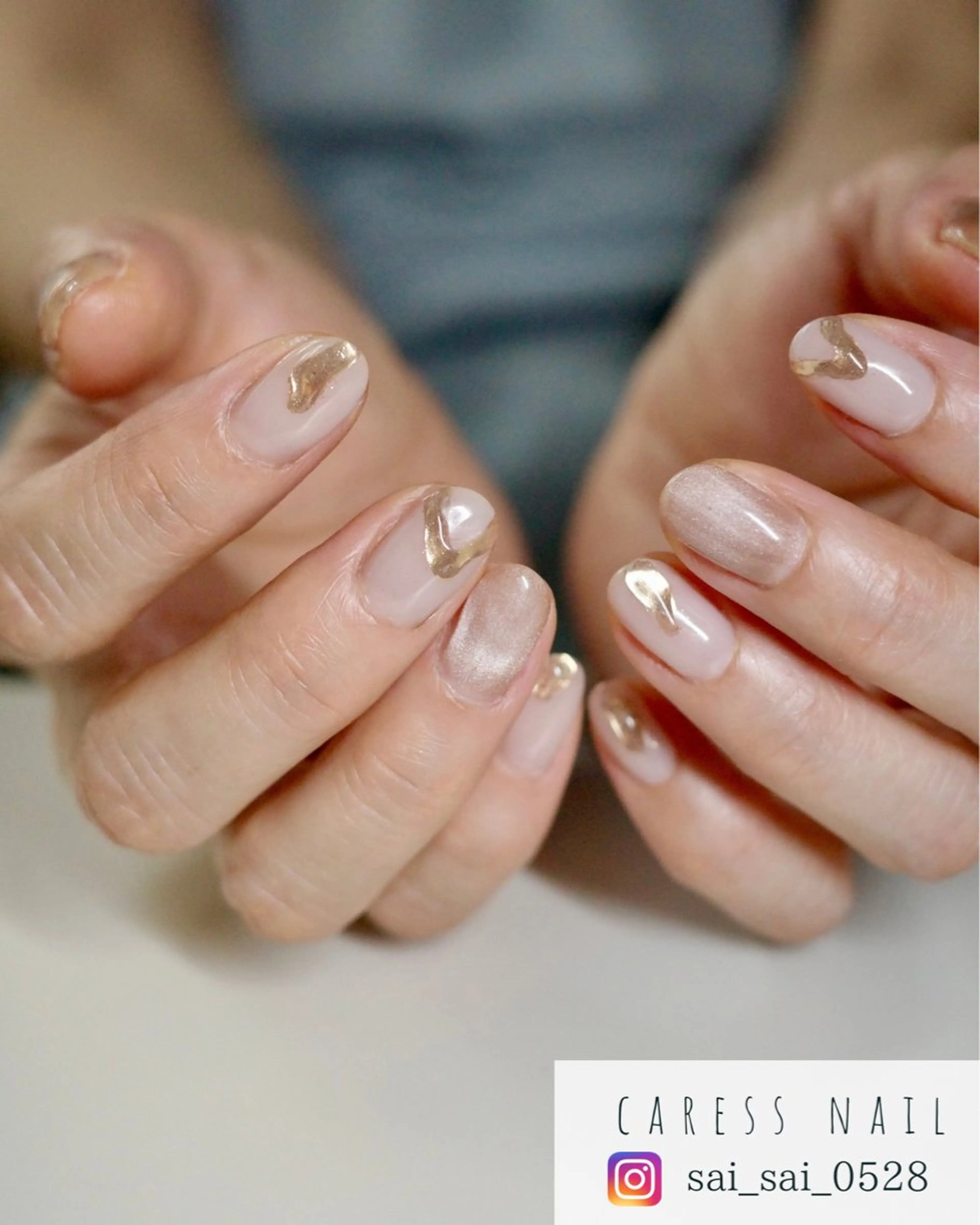ネイル caress  nail カレスネイル　代々木上原所属・カレスネイル さいのネイルデザイン