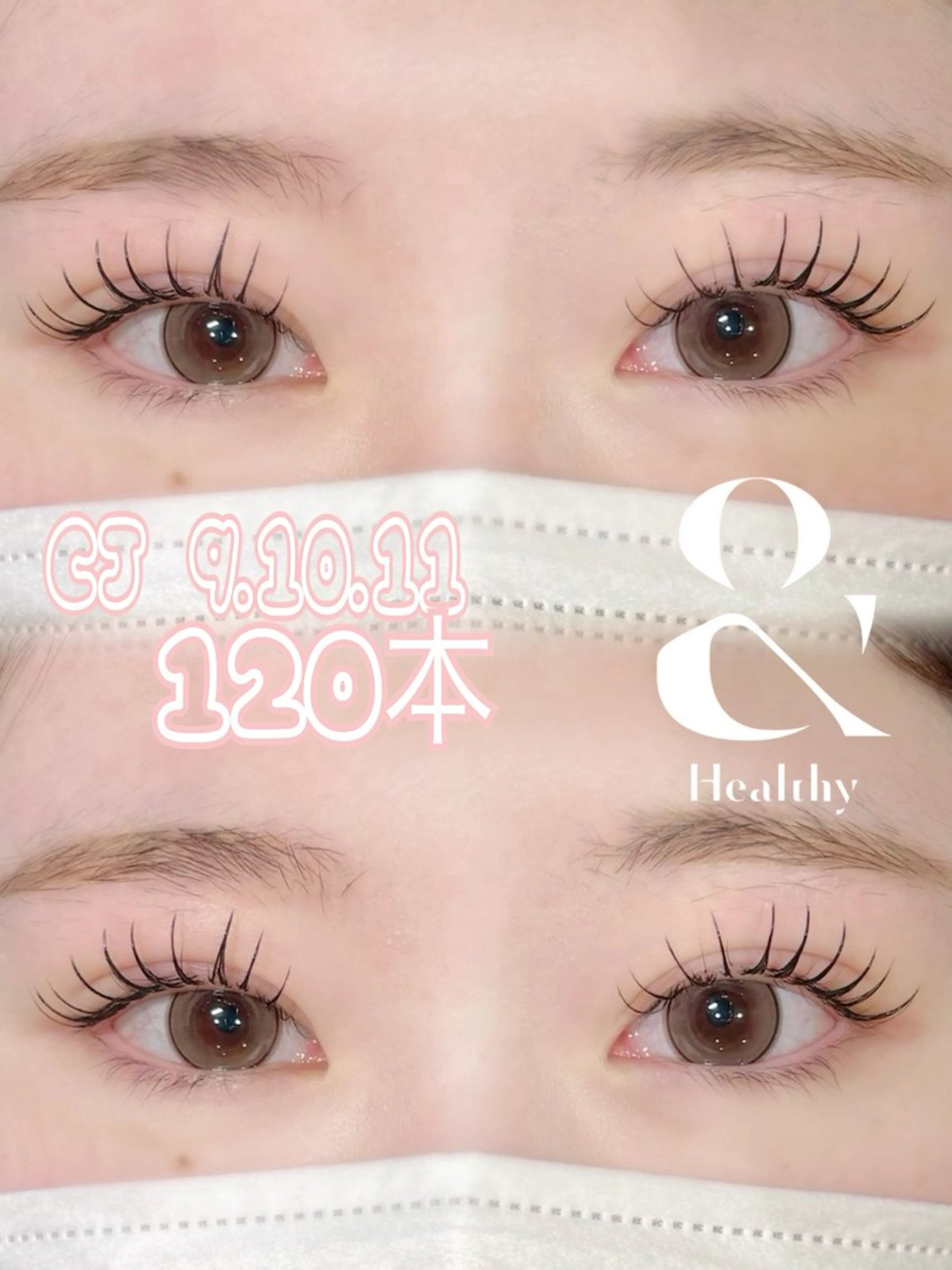 マツエク・マツパ 🦄銀座/束感まつげ 村上🍒のマツエク・マツパデザイン