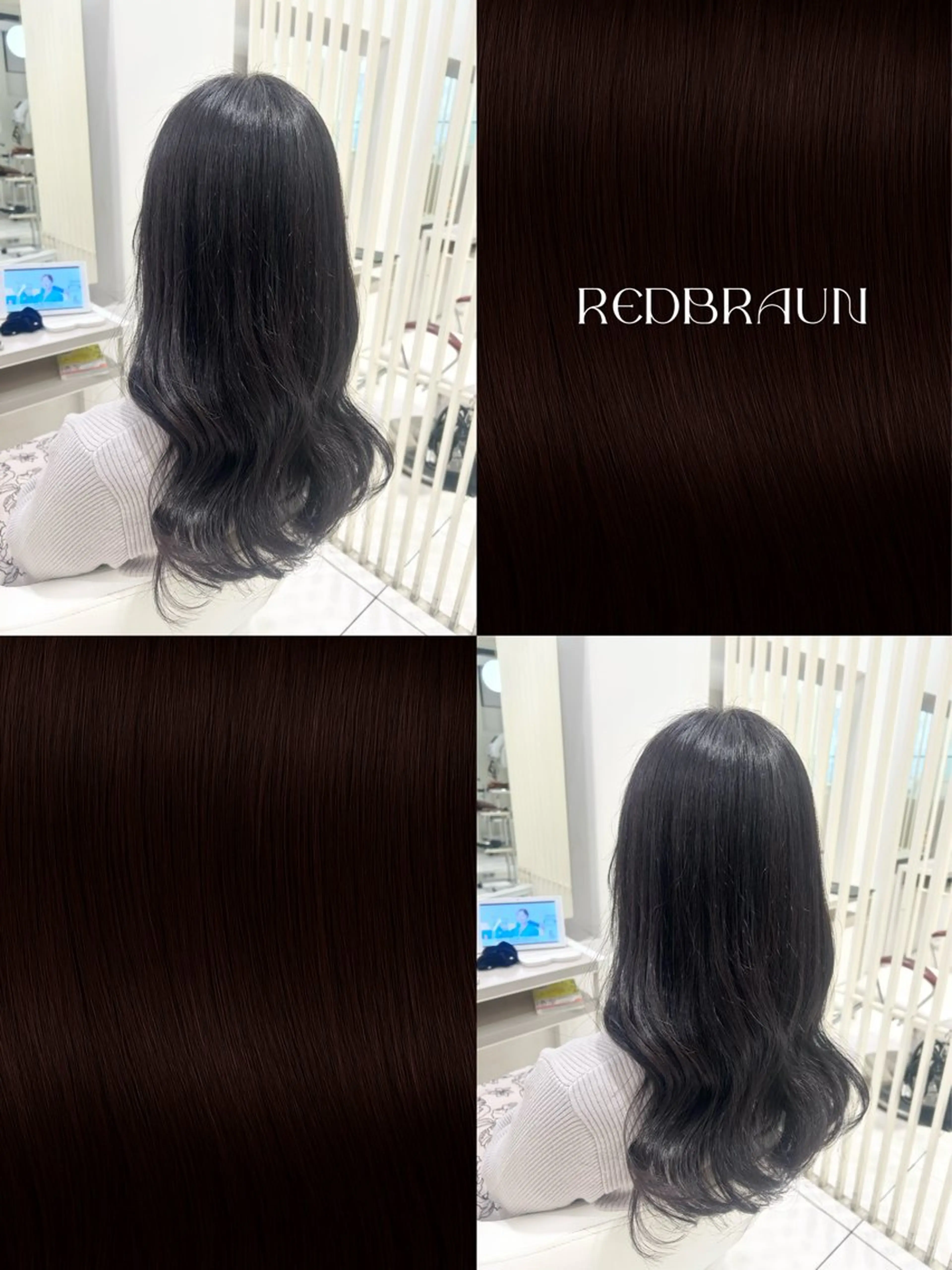 ロング クリスマス カット ヘアカラー トリートメント 中嶋 礼愛のヘアスタイル