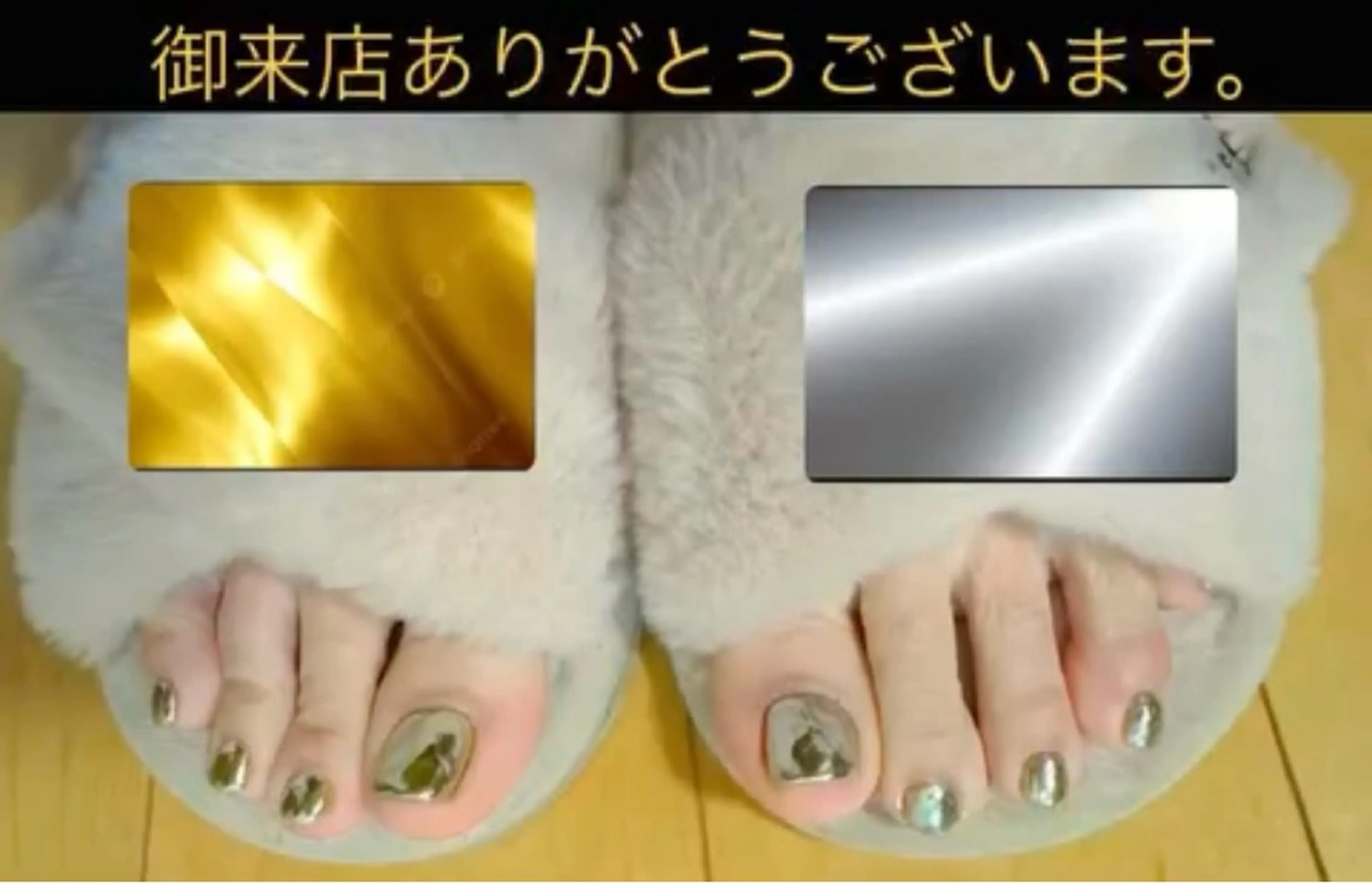 ワンカラー＋ミラーネイル（10本）＋シンプルデザイン可の写真