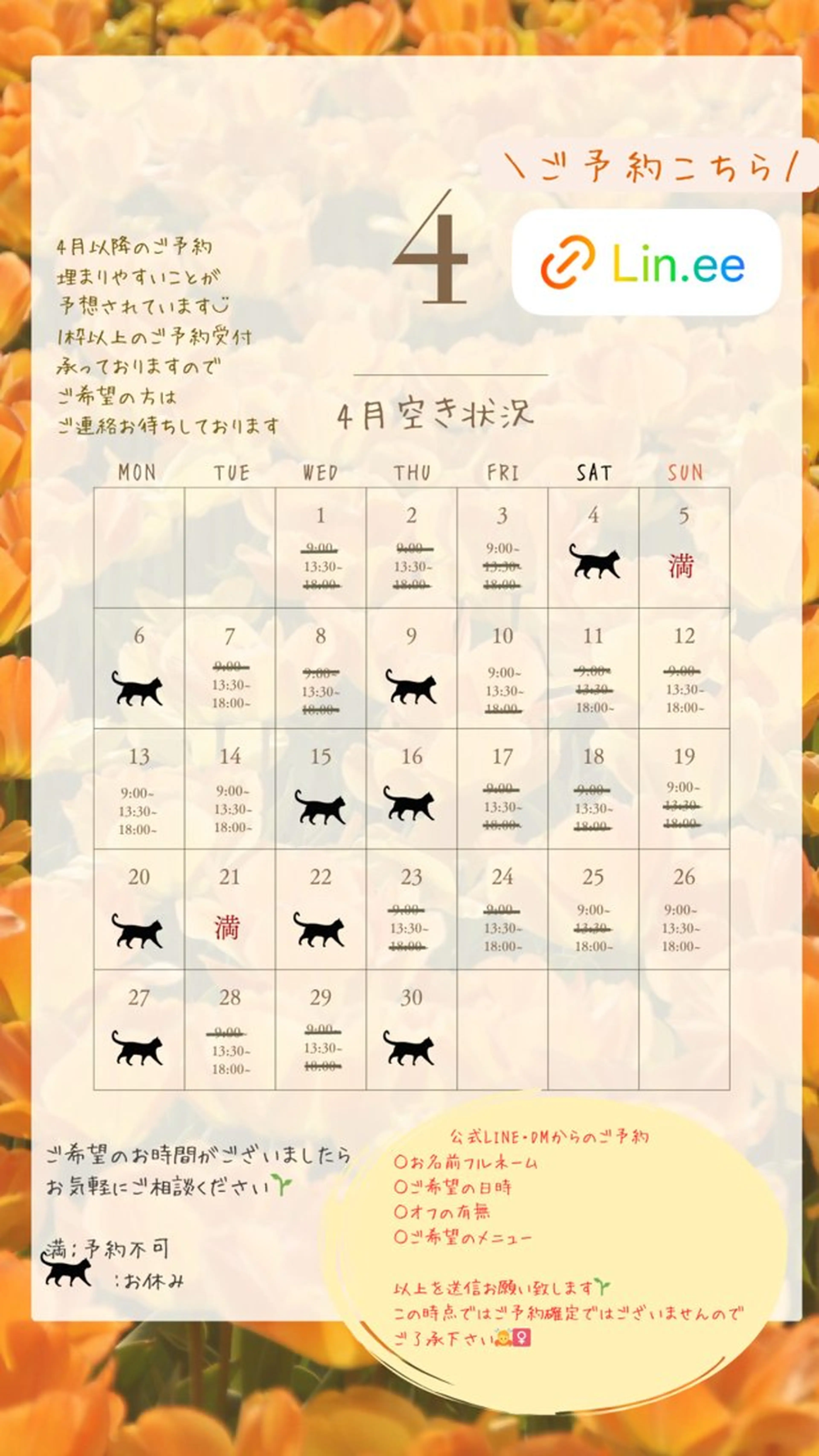 ネイル nail_ kinaのネイルデザイン