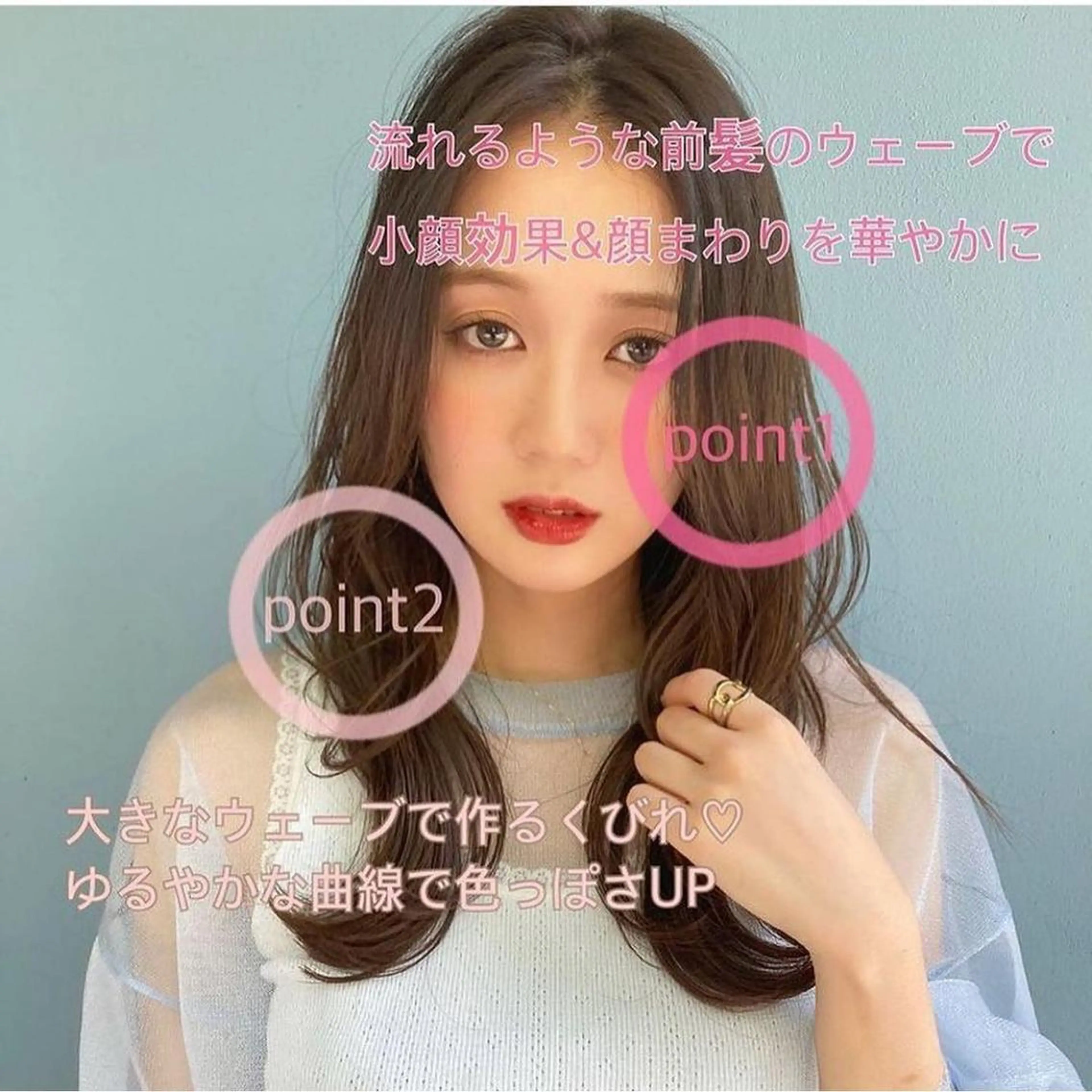 ミディアム カラー ヘアアレンジ ミディアムパーマ ベージュカラー ミルクティーベージュ くびれヘア くせ毛 韓国/髪質改善💘 櫻井かれんのヘアスタイル