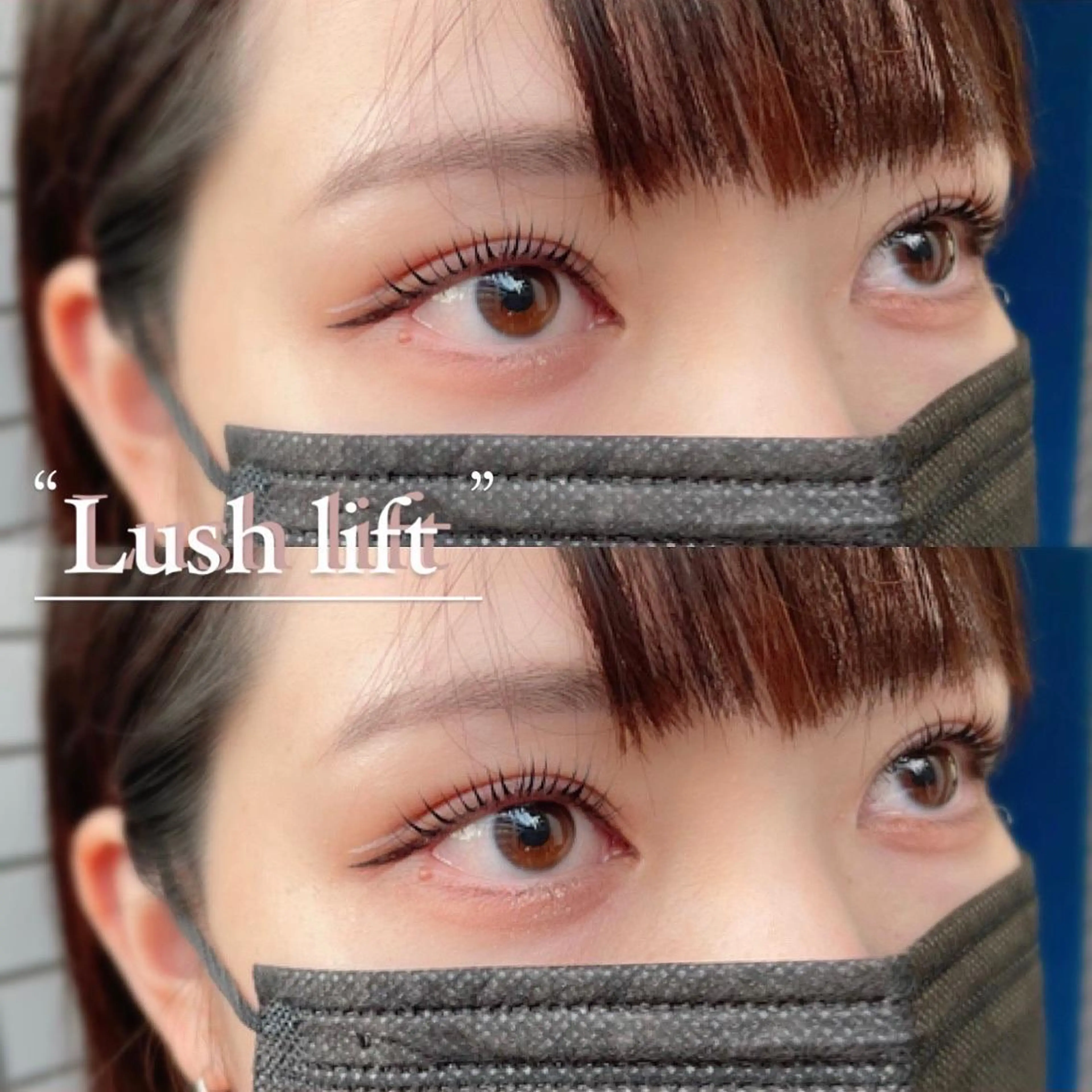 マツエク・マツパ マツパ 大澤 美音🫧iLのマツエク・マツパデザイン