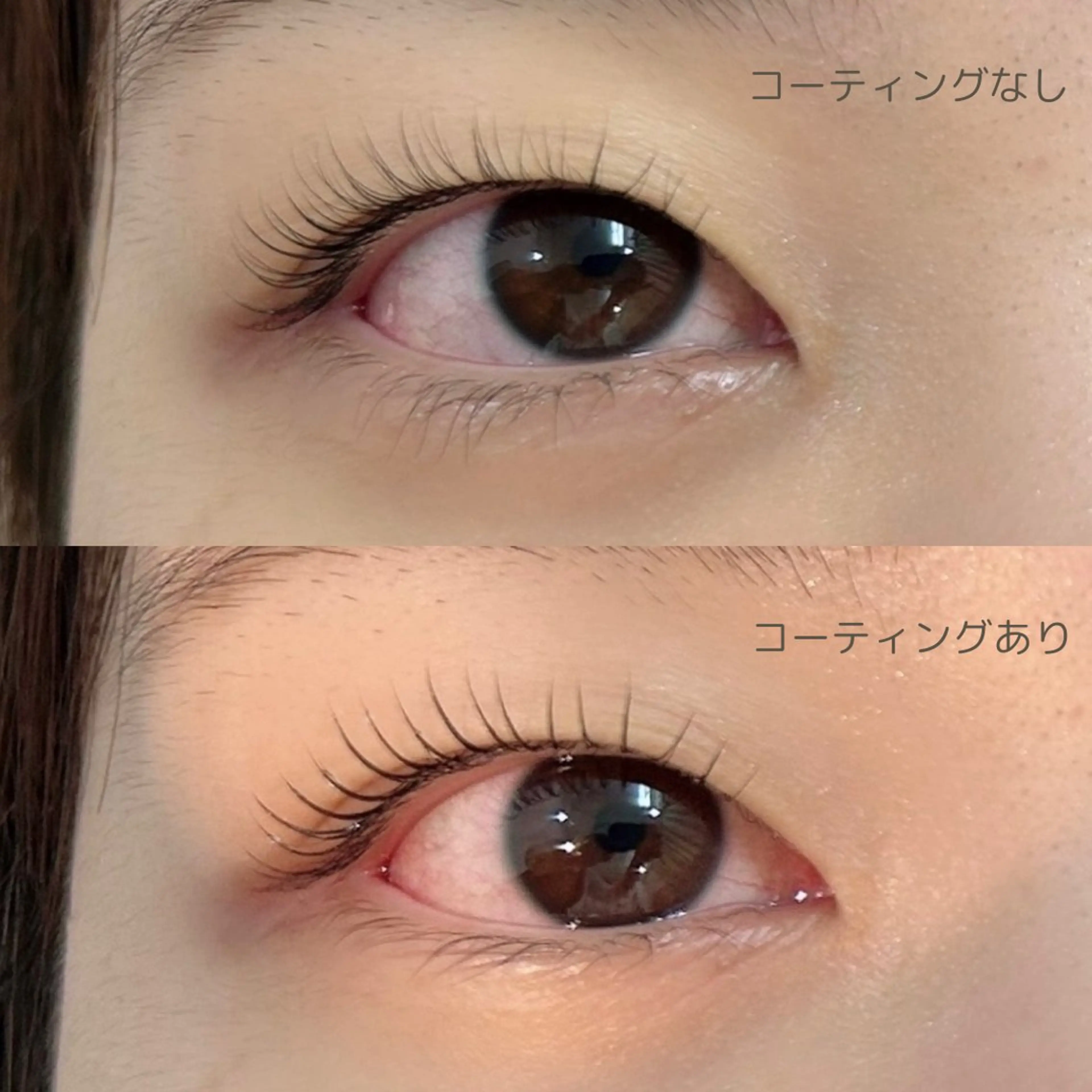 マツエク・マツパ マツパ ヘアアンドステ  シラトリ所属・シラトリ カヨのマツエク・マツパデザイン