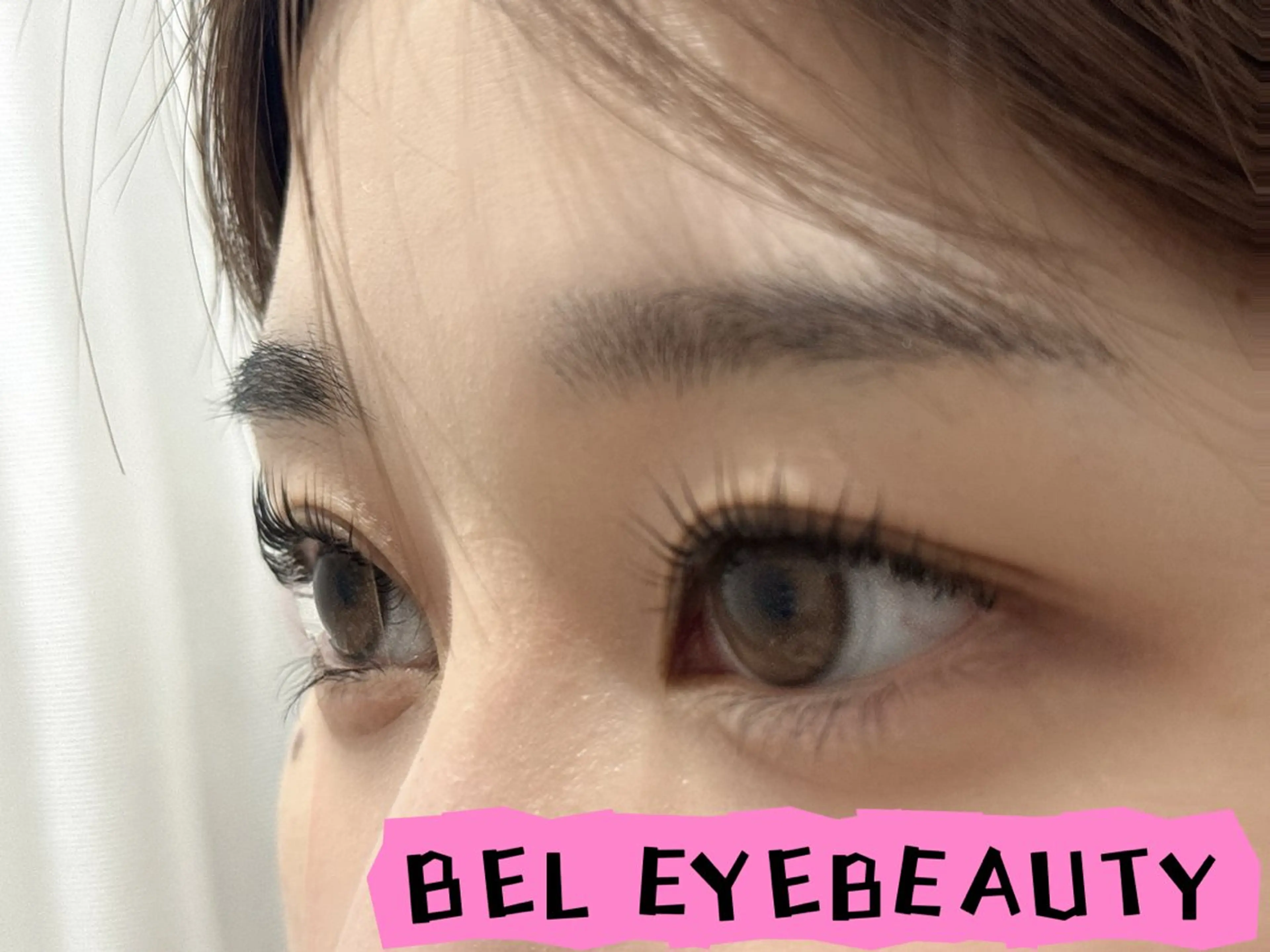 マツエク・マツパ BEL EYE BEAUTYアイのマツエク・マツパデザイン