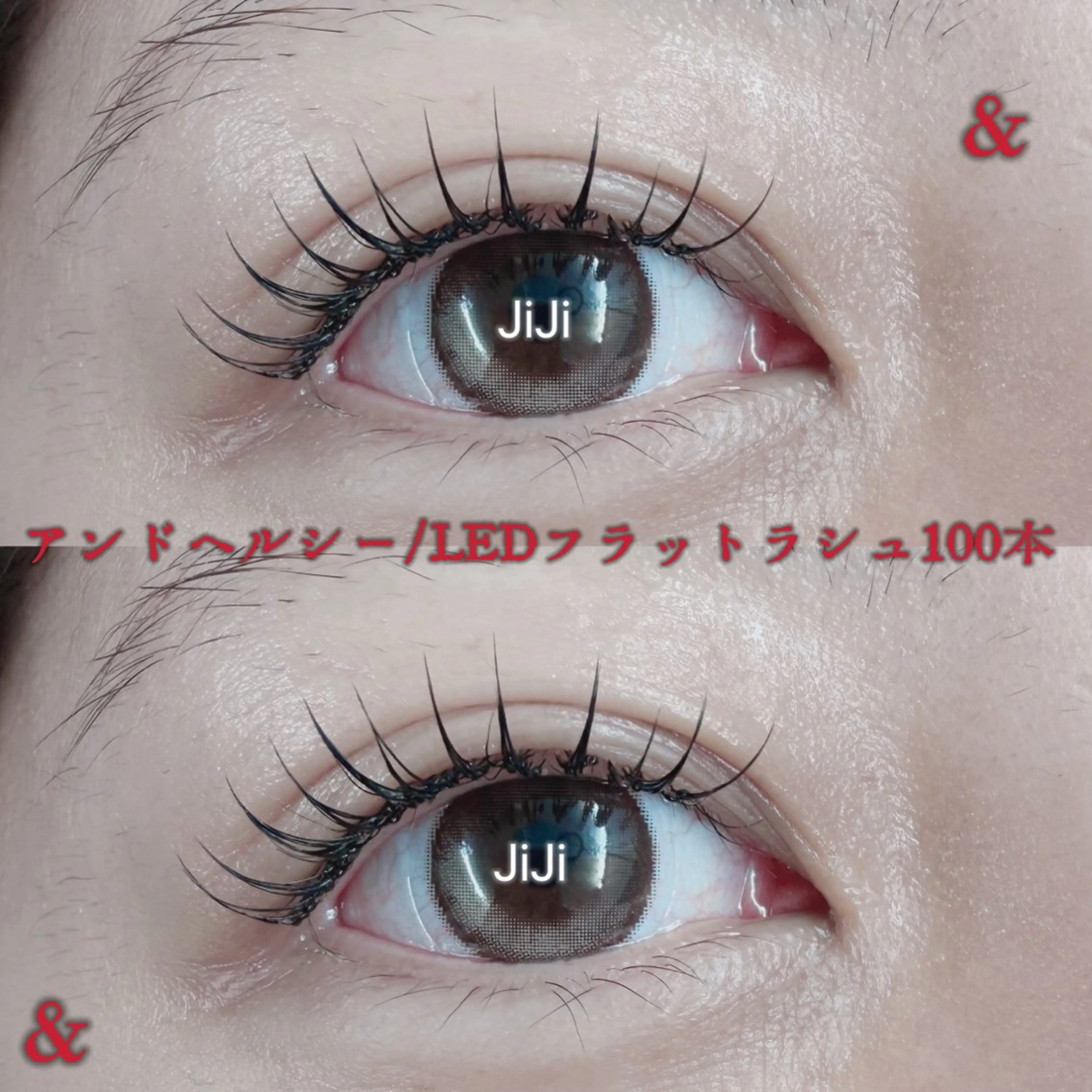 マツエク・マツパ 束感まつ毛 💎💎JiJi 💎💎のマツエク・マツパデザイン