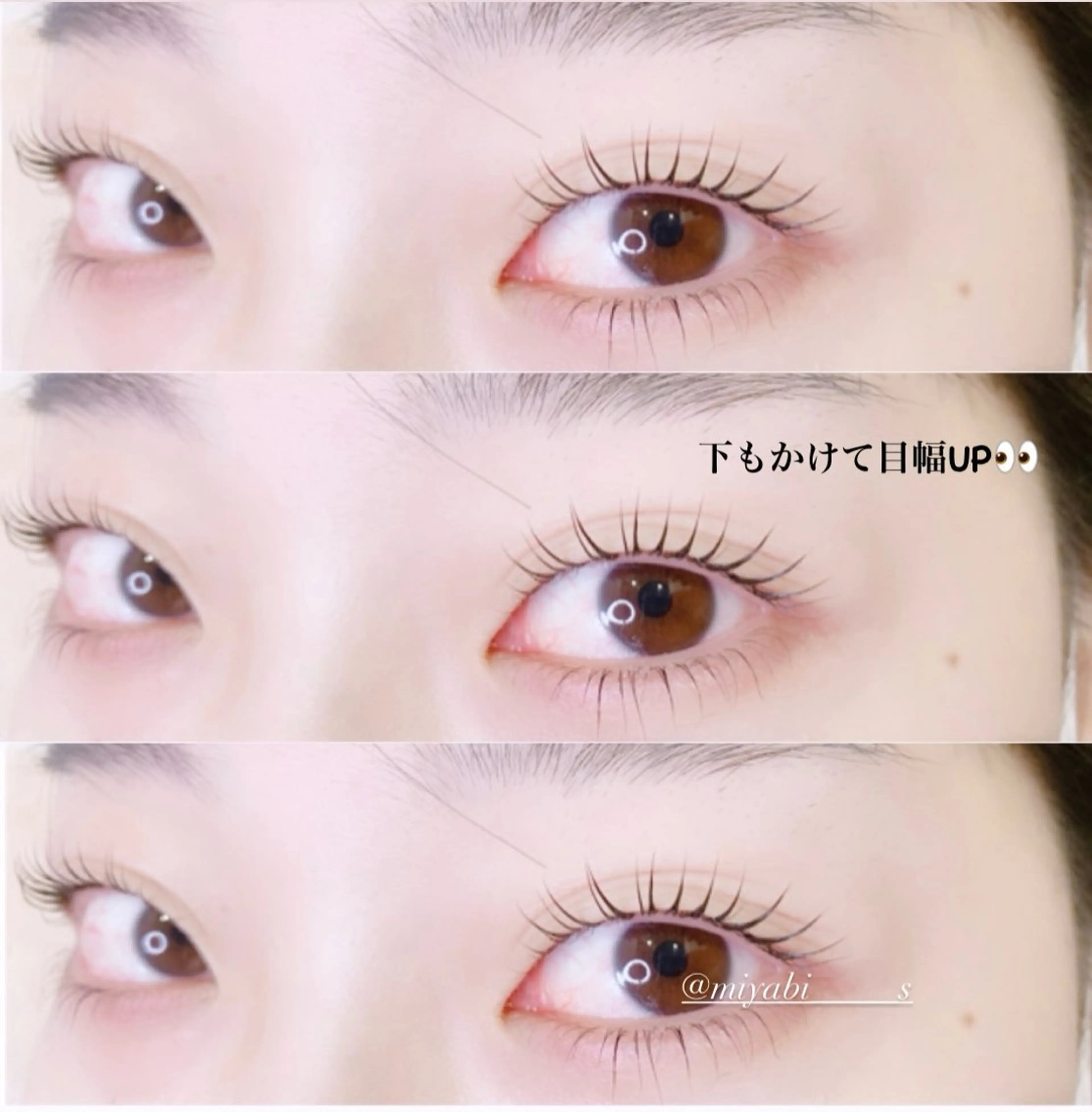 マツエク・マツパ マツパ fan.germe 副店長MIYABIのマツエク・マツパデザイン