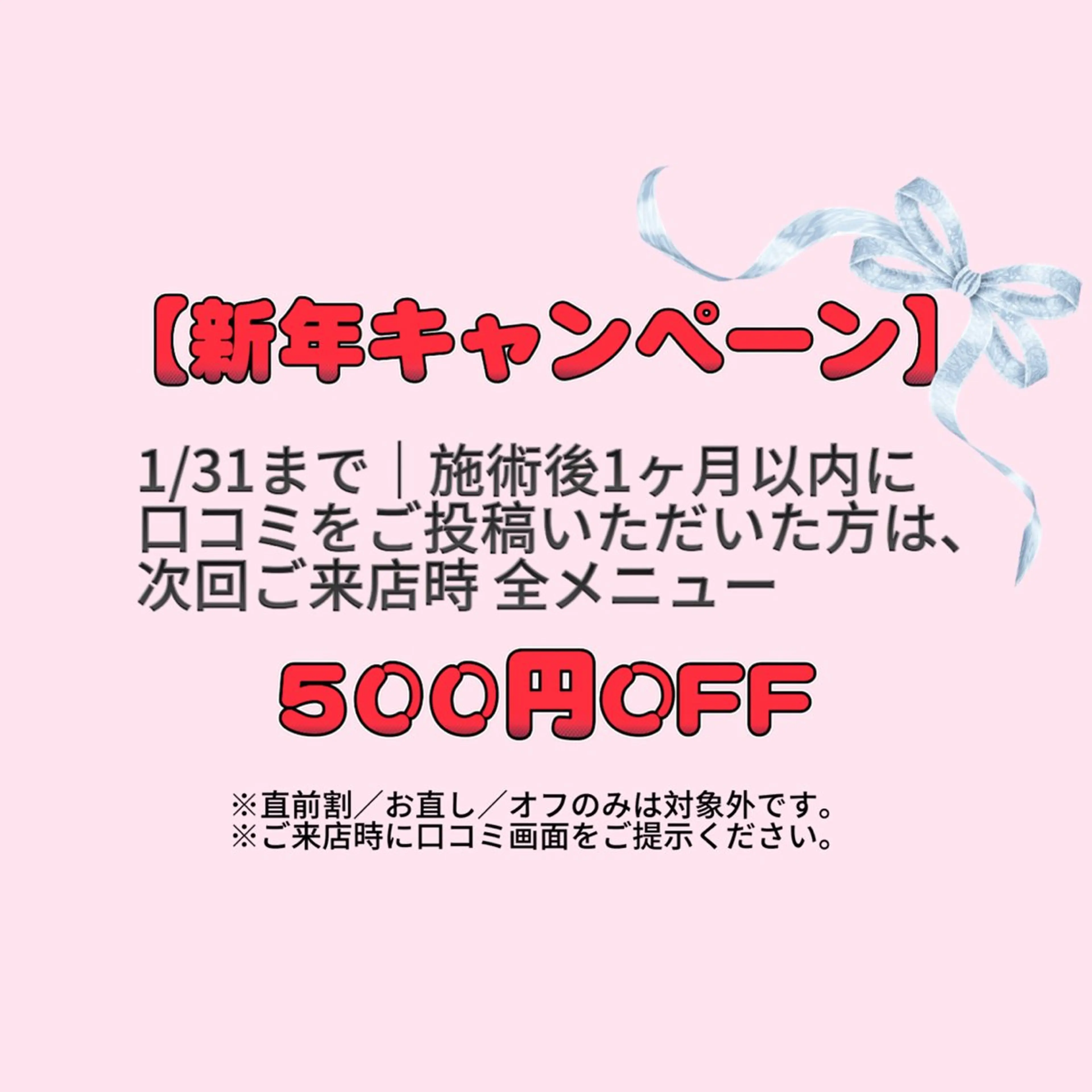 ネイル Nail Mind (NaONail）のネイルデザイン