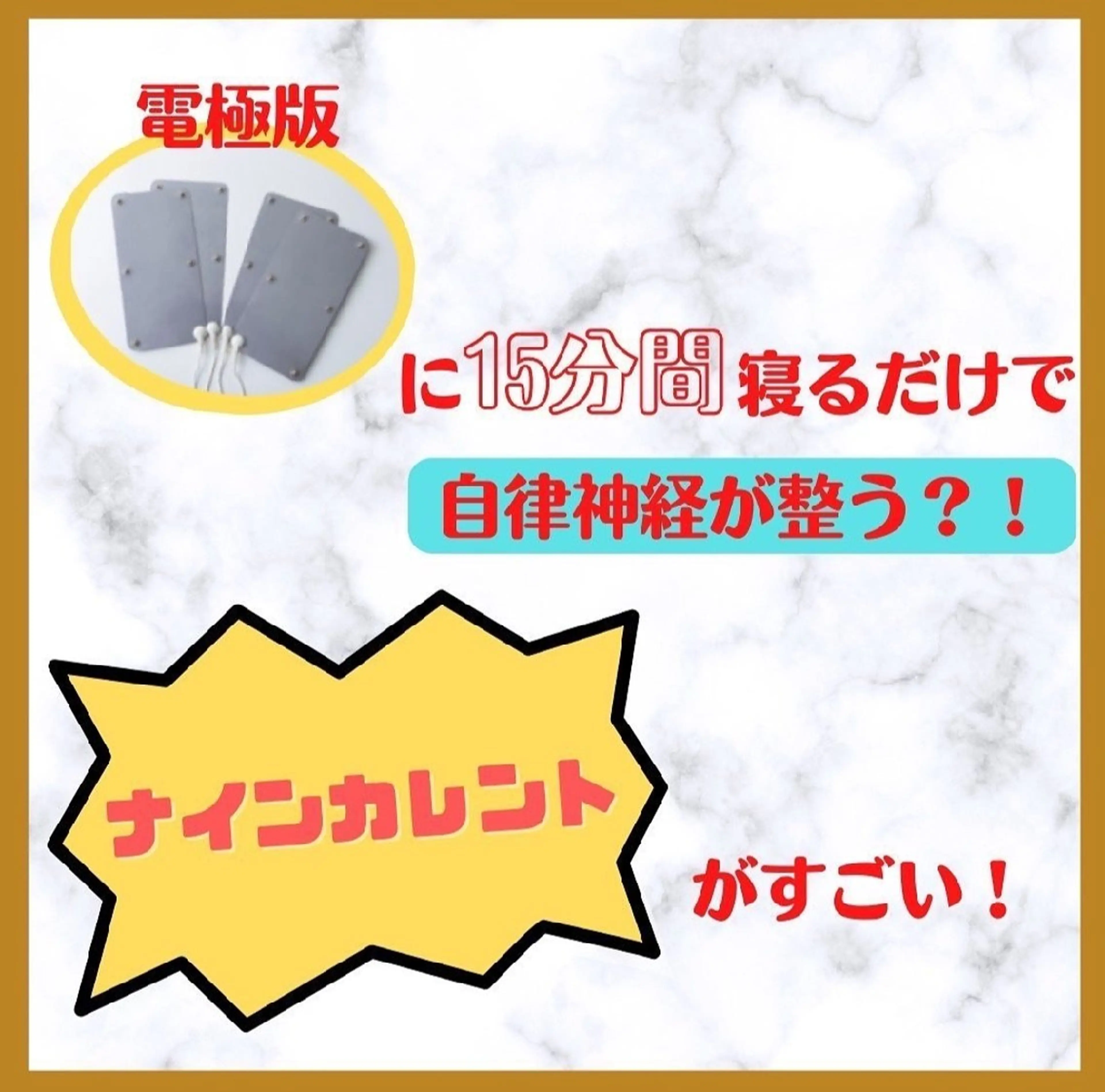 La Beaute所属・エステティックサロン La Beauteのエステ・リラクイメージ