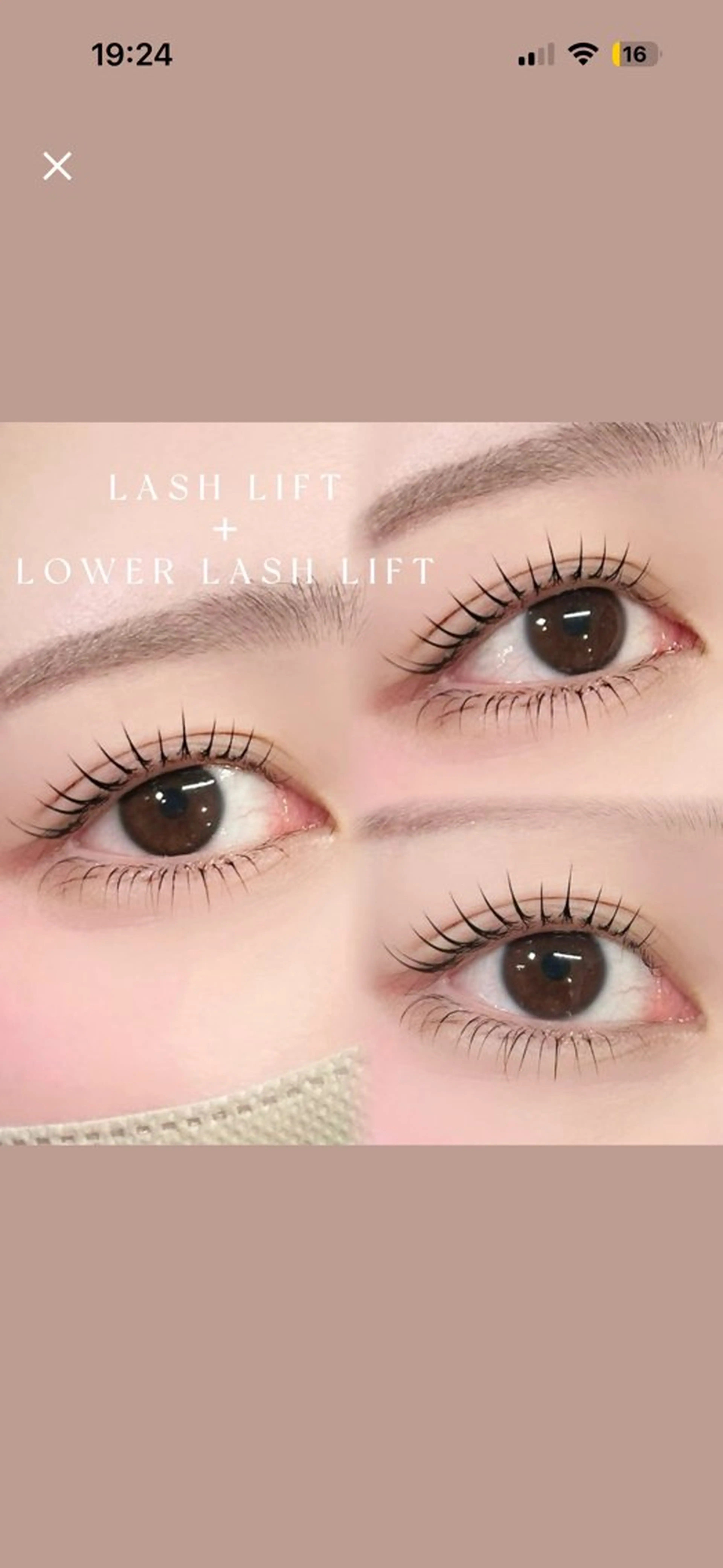 マツエク・マツパ 下まつげエクステ 一重×まつ毛パーマ Nixie akaneのマツエク・マツパデザイン