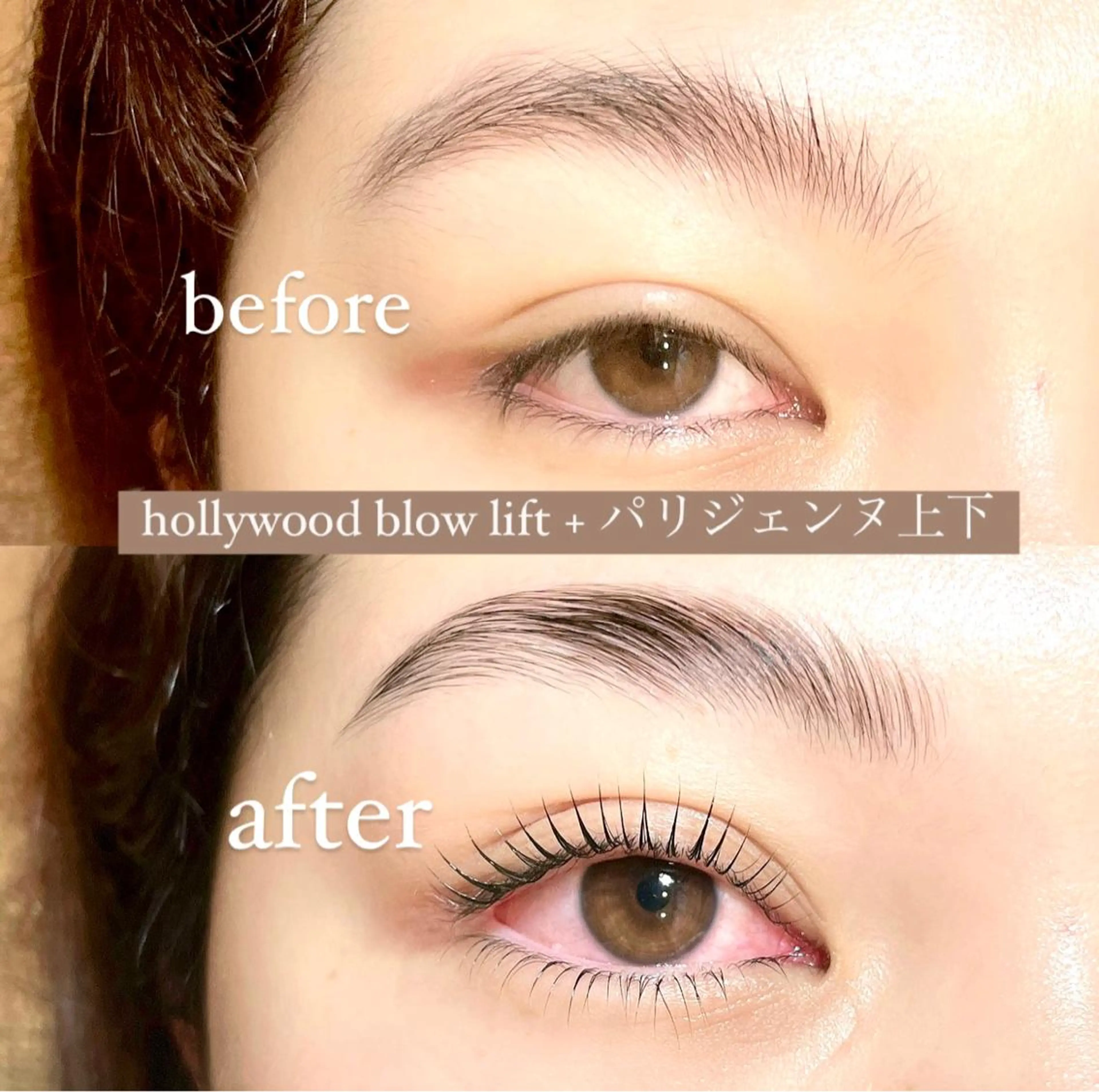 マツエク・マツパ マツパ eyelist ⌇ minami 𖠚ᐝのマツエク・マツパデザイン