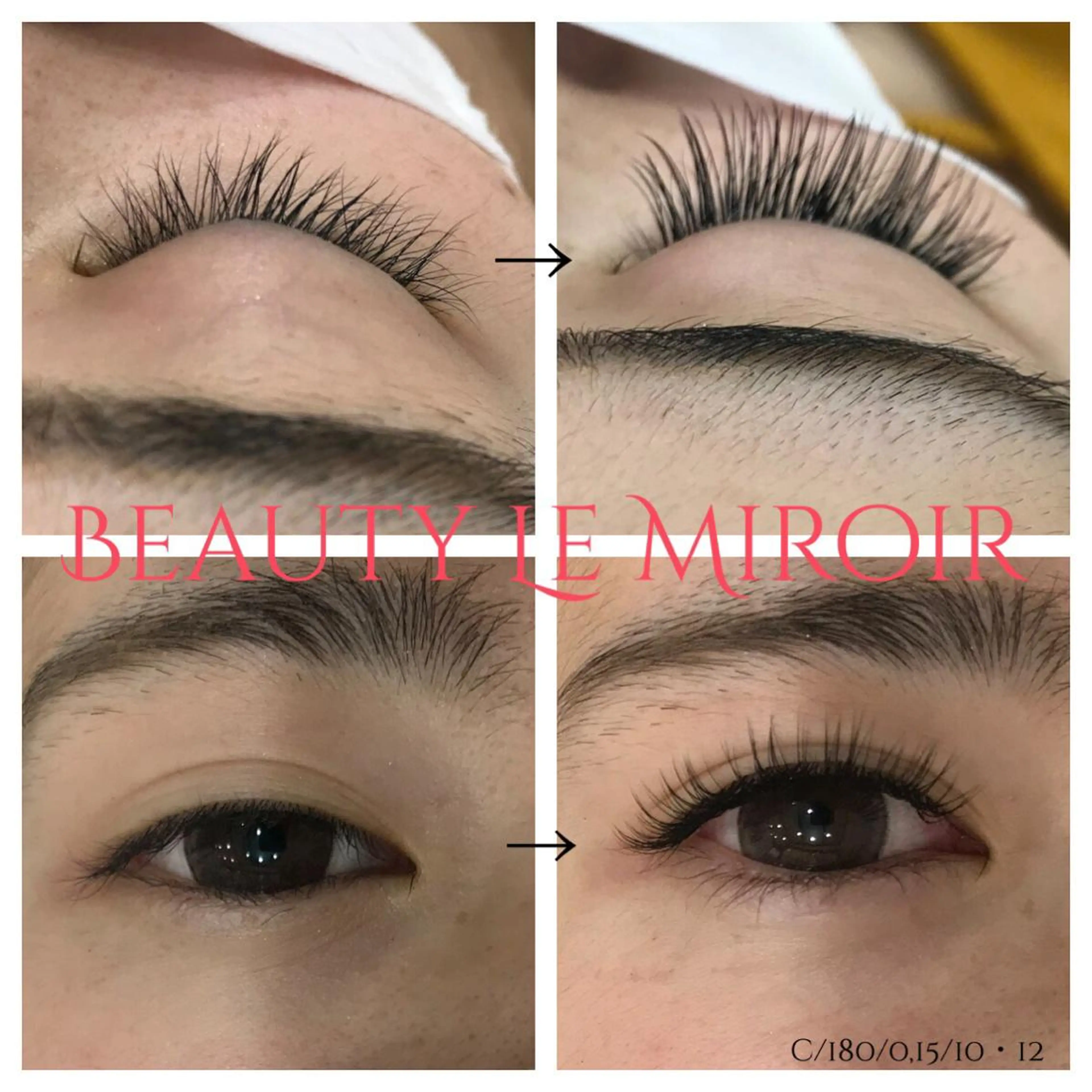 マツエク・マツパ マツエク ビューティー ミロワールのエステ・リラクイメージ