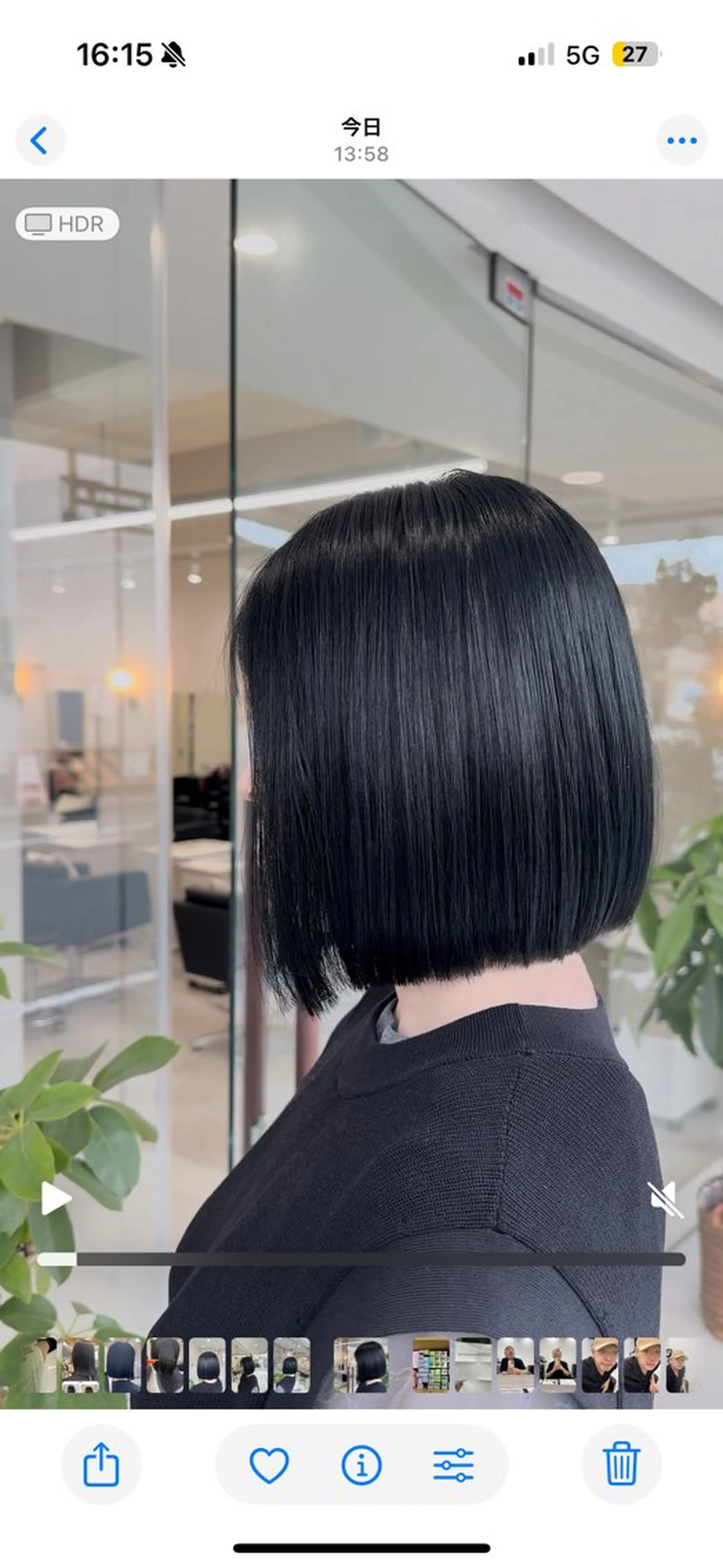 ミディアム ボブ 箕面/ボブ/ 髪質改善/加藤優眞のヘアスタイル