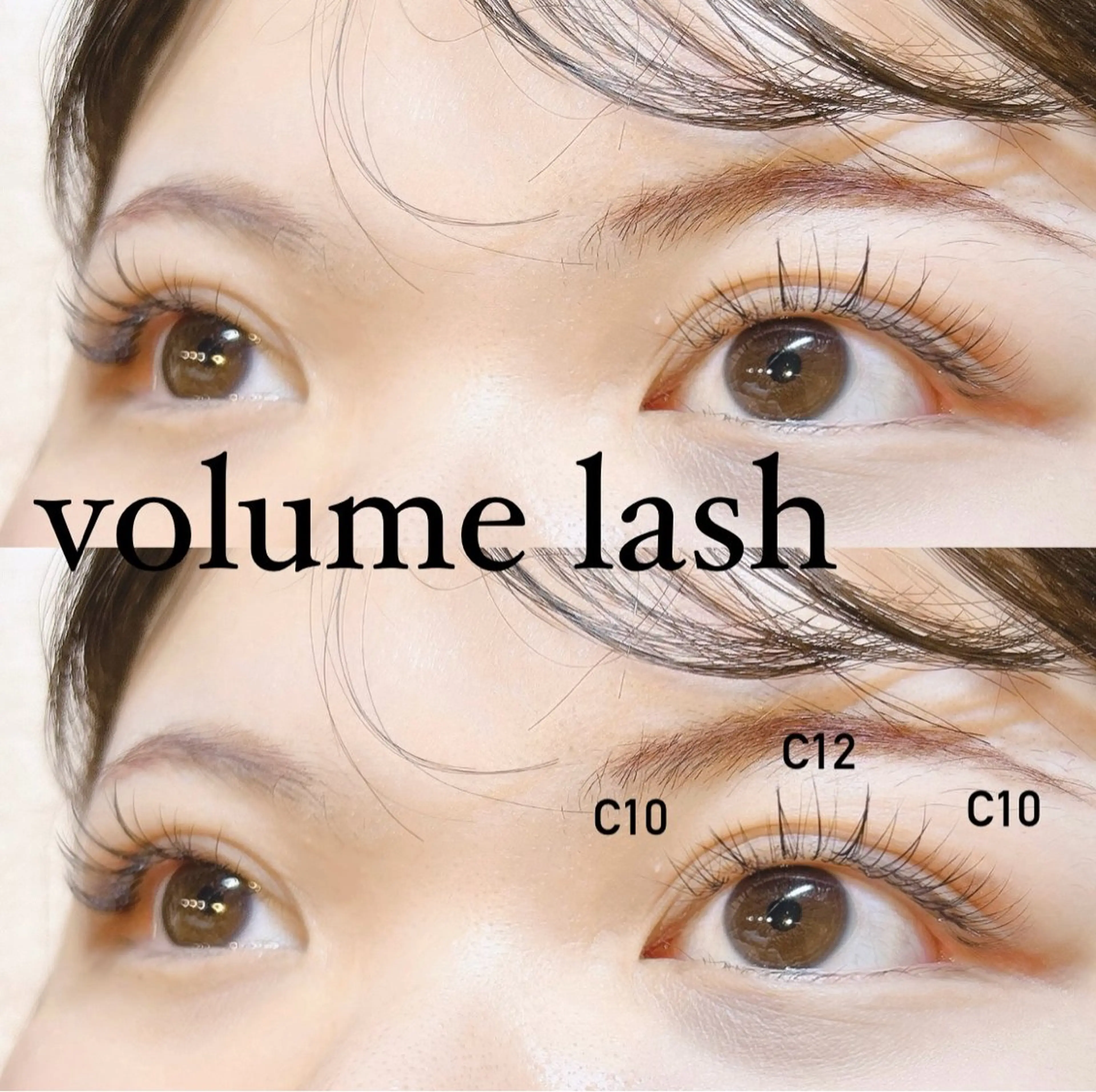 マツエク・マツパ マツエク Laz fleur◆ Shizuno🪽のマツエク・マツパデザイン