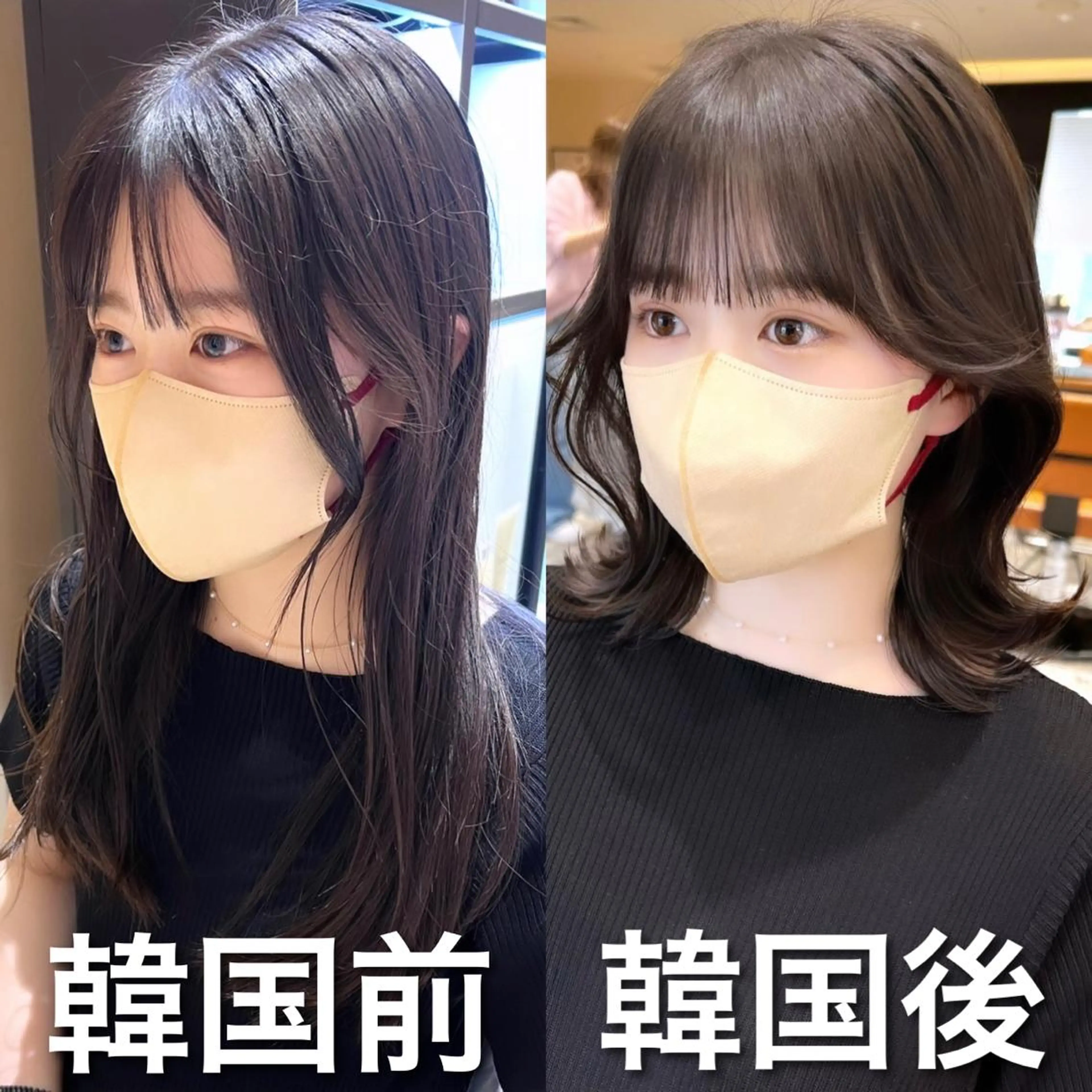 ミディアム カラー パーマ ヘアアレンジ イルミナカラー くびれヘア 顔周りカット 髪質改善 韓国風ヘア 日本一の小顔カット/ ボブ/顔周り/韓国のヘアスタイル